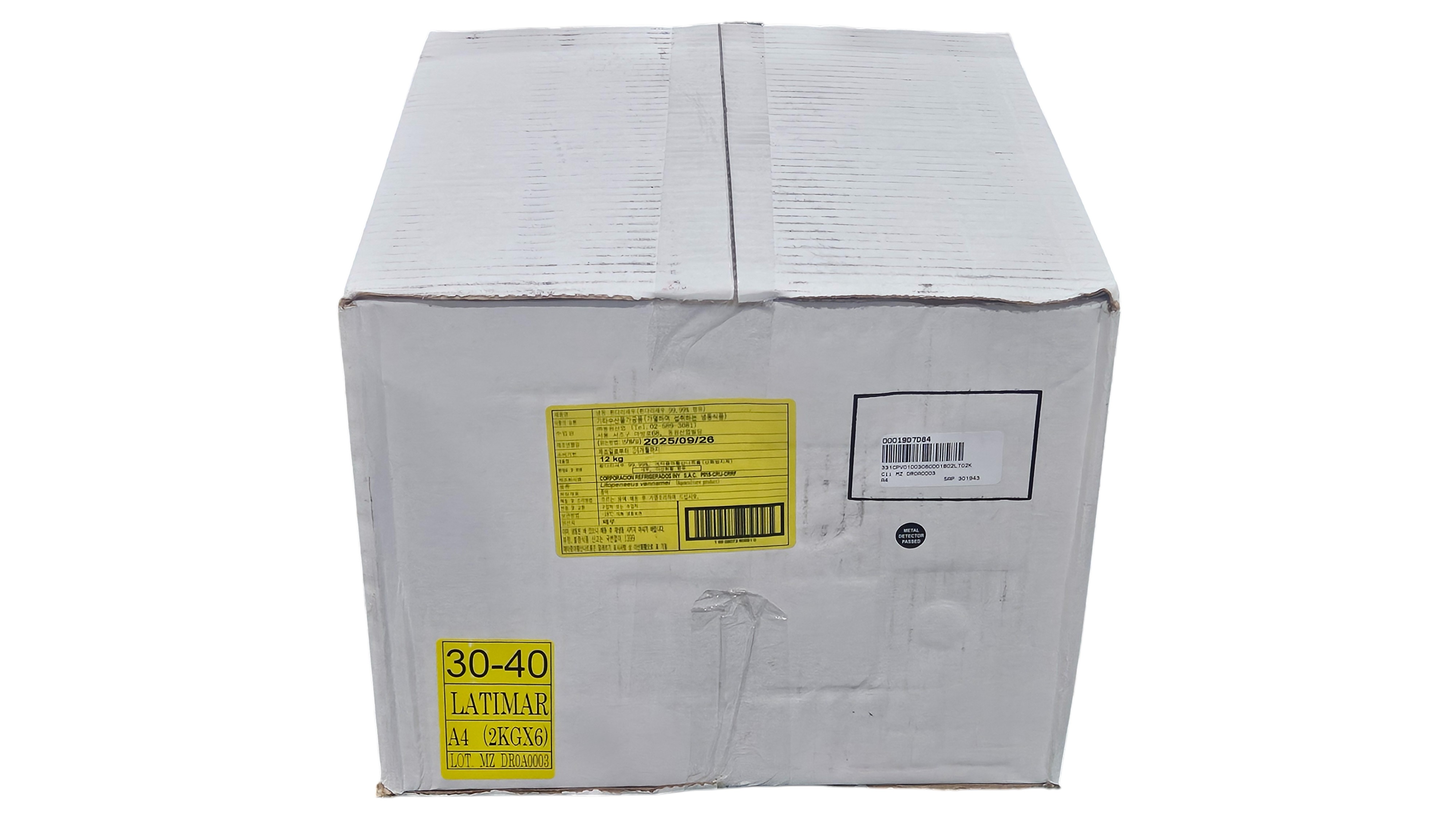 업소용 냉동 흰다리새우 31/40 (페루새우)