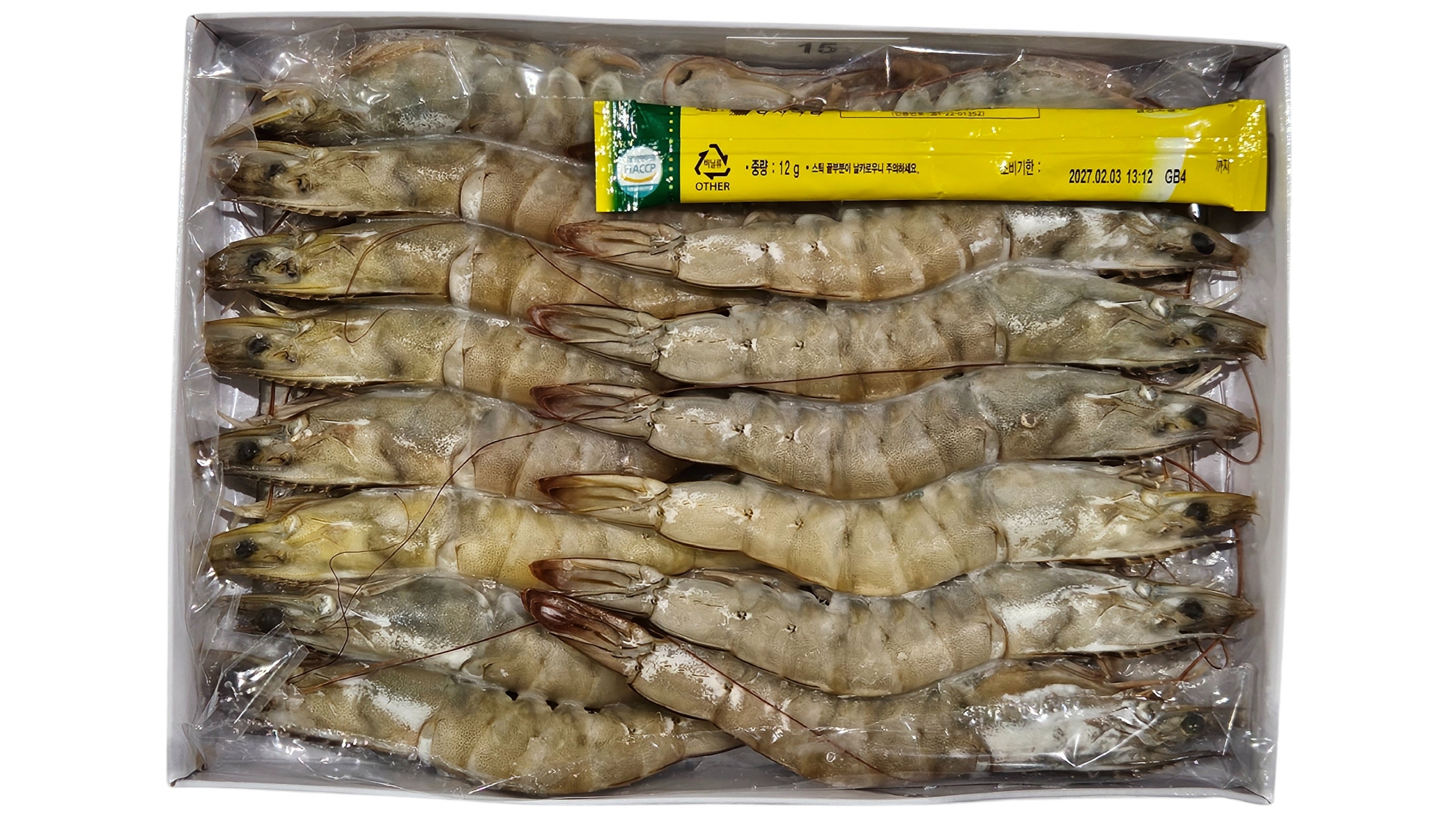 흰다리새우(중하새우) 15미