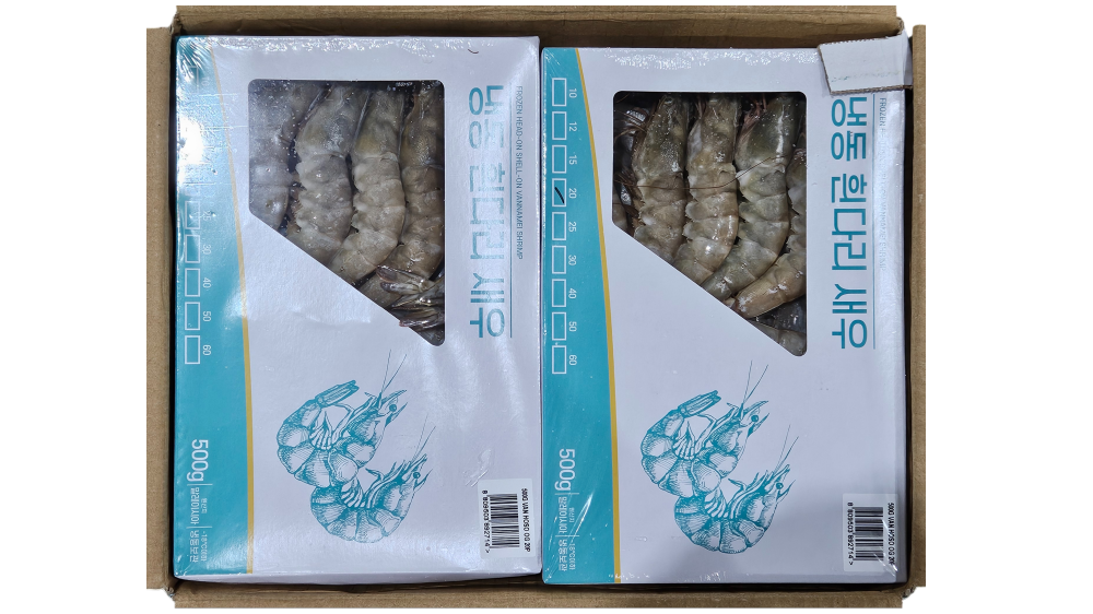 흰다리새우(중하새우) 20미 /말레이시아