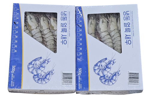 블랙타이거새우(얼룩새우) 15미