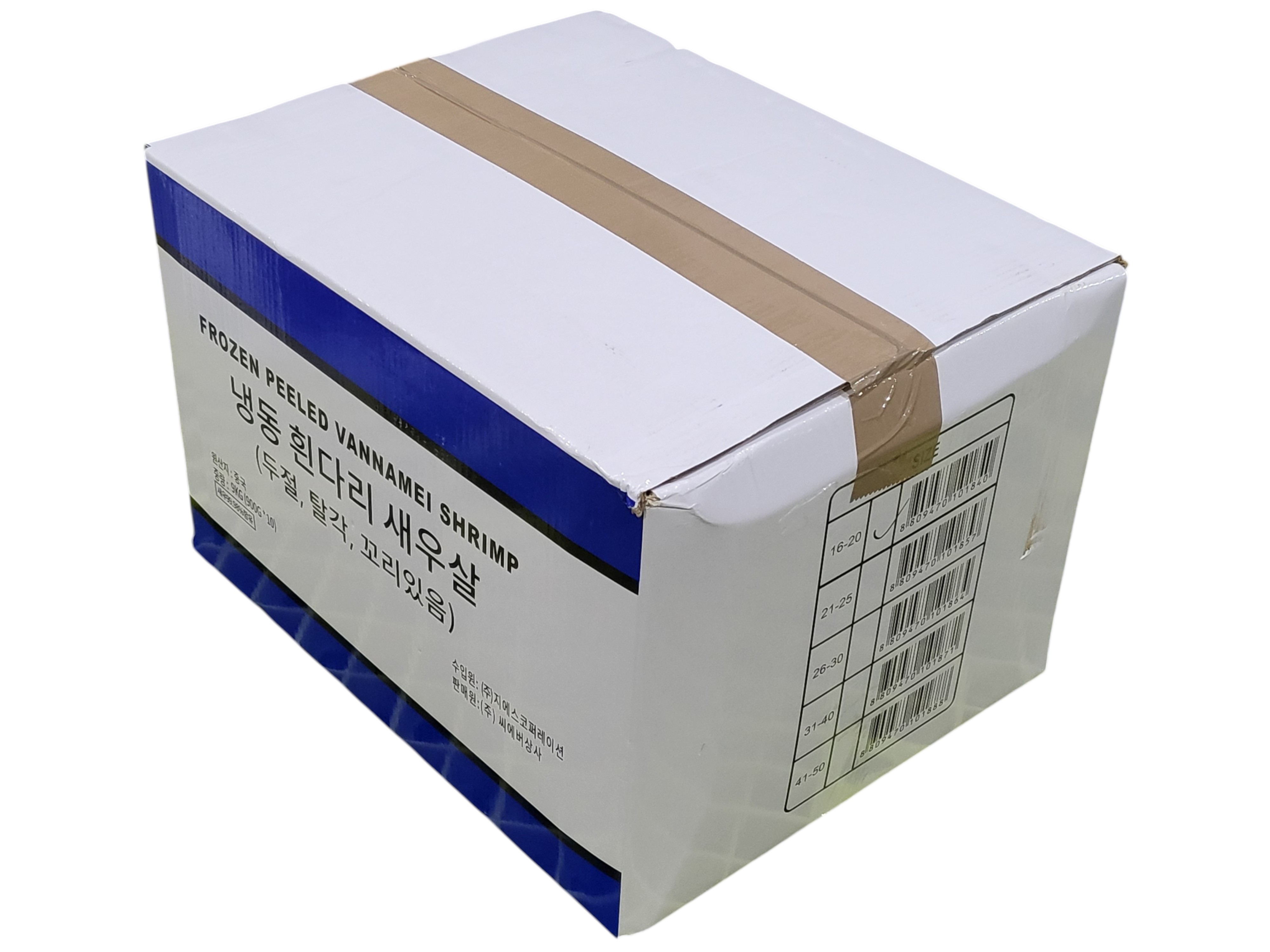 생칵테일새우(두절탈각새우,중국) 16/20