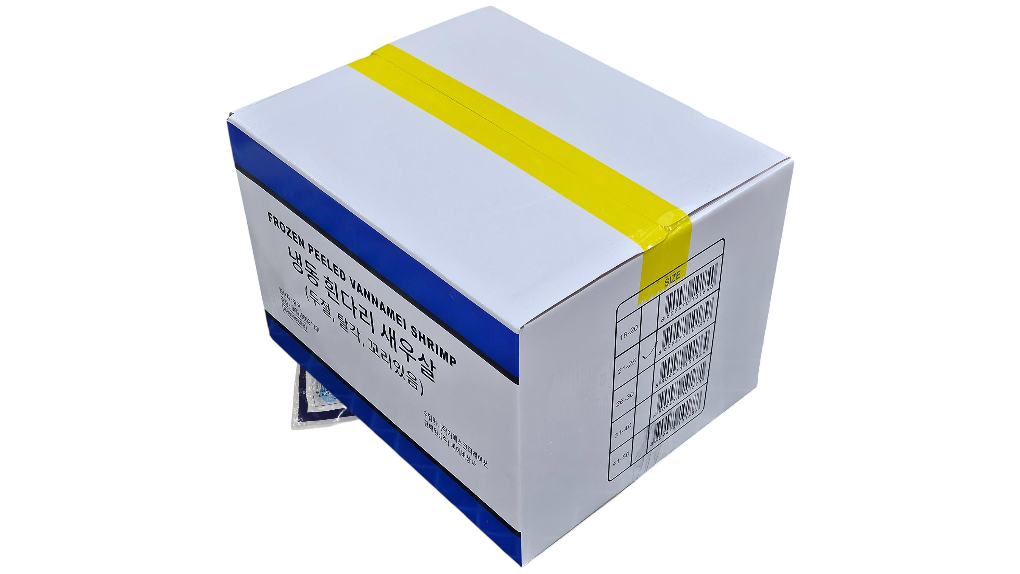 생칵테일새우(두절탈각새우,중국) 21/25