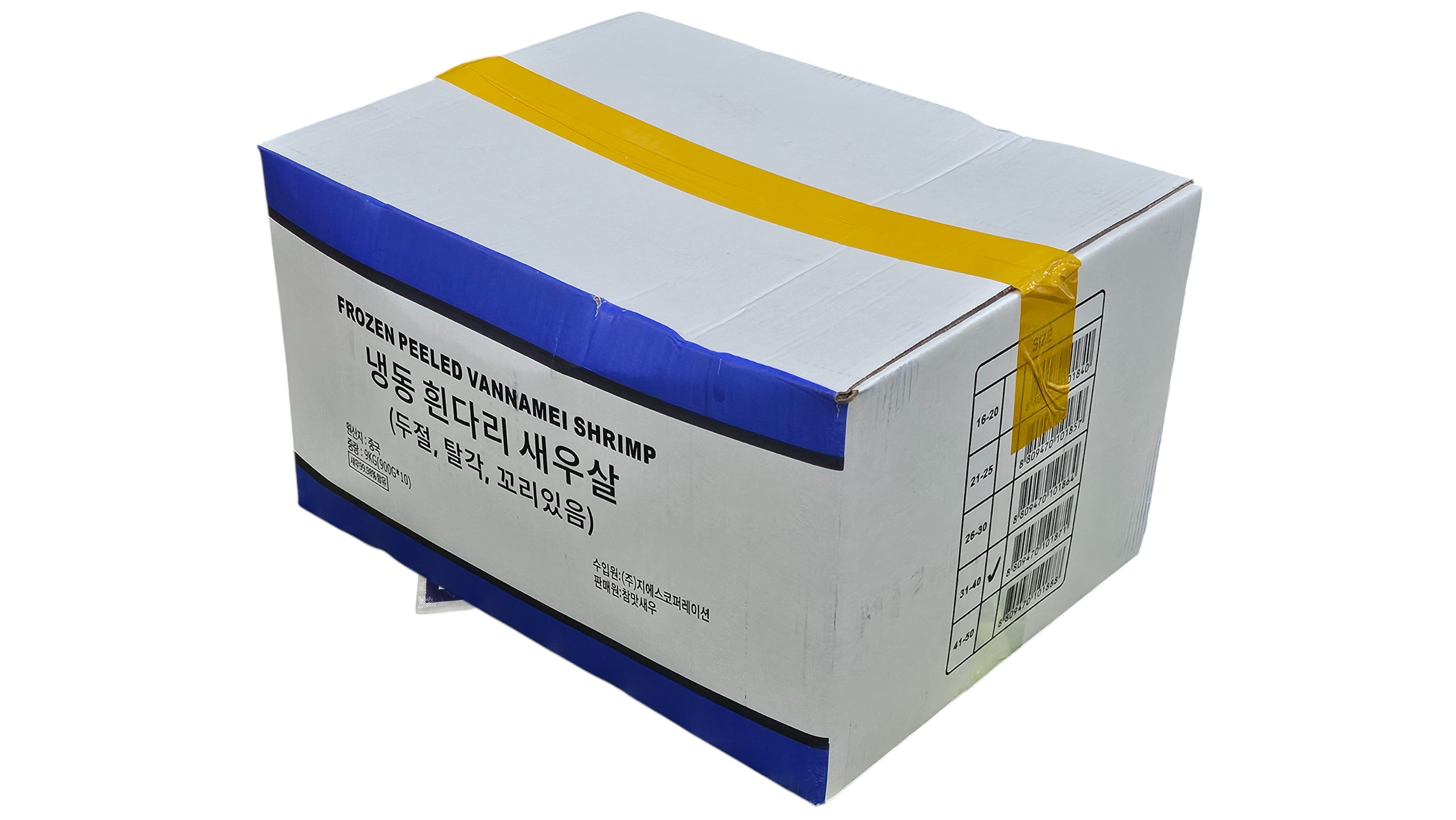 생칵테일새우(두절탈각새우,중국) 31/40