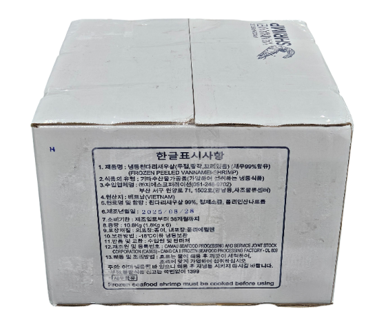 두절탈각새우(PDTO, 1.8kg, 베트남) 16/20