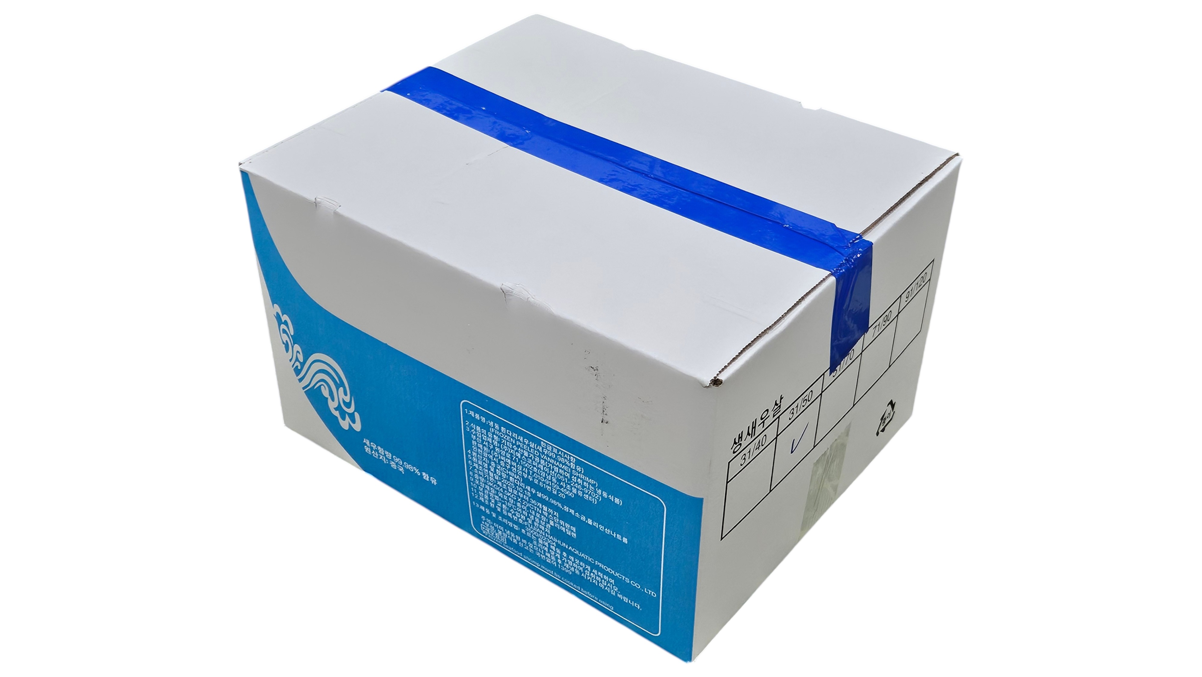 손질 생새우살 (중국,9kg) 30/50