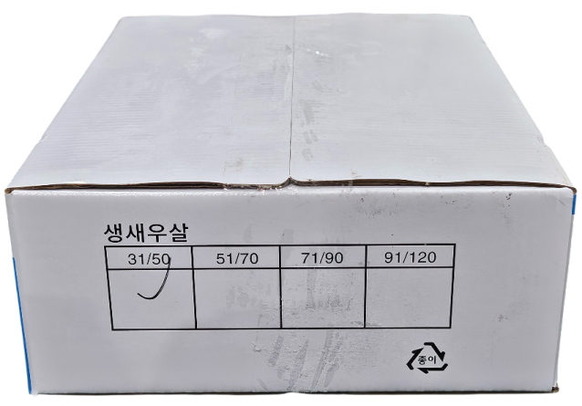 손질 생새우살 (중국,2kg) 30/50