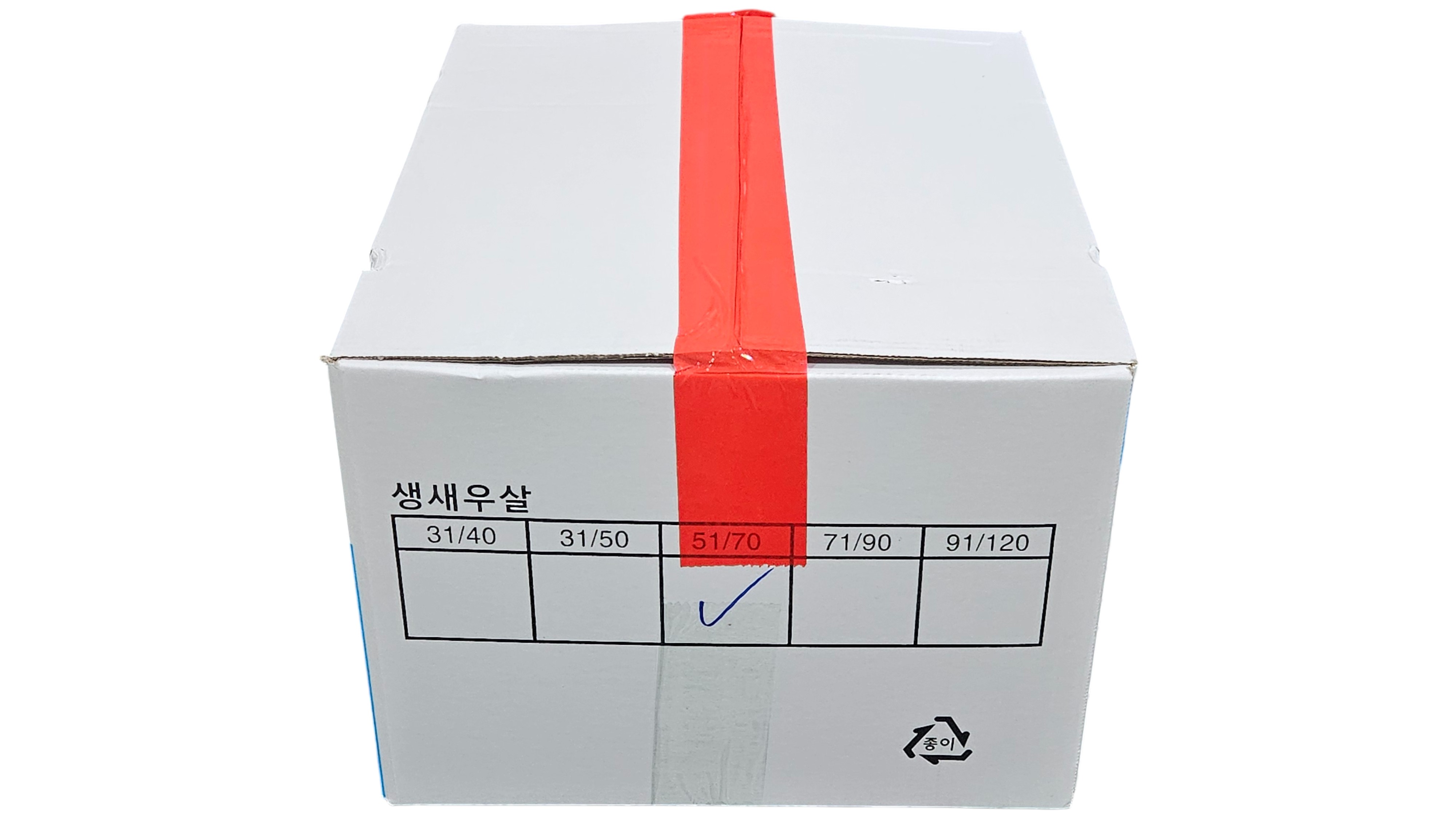 손질 생새우살 (중국,9kg) 50/70