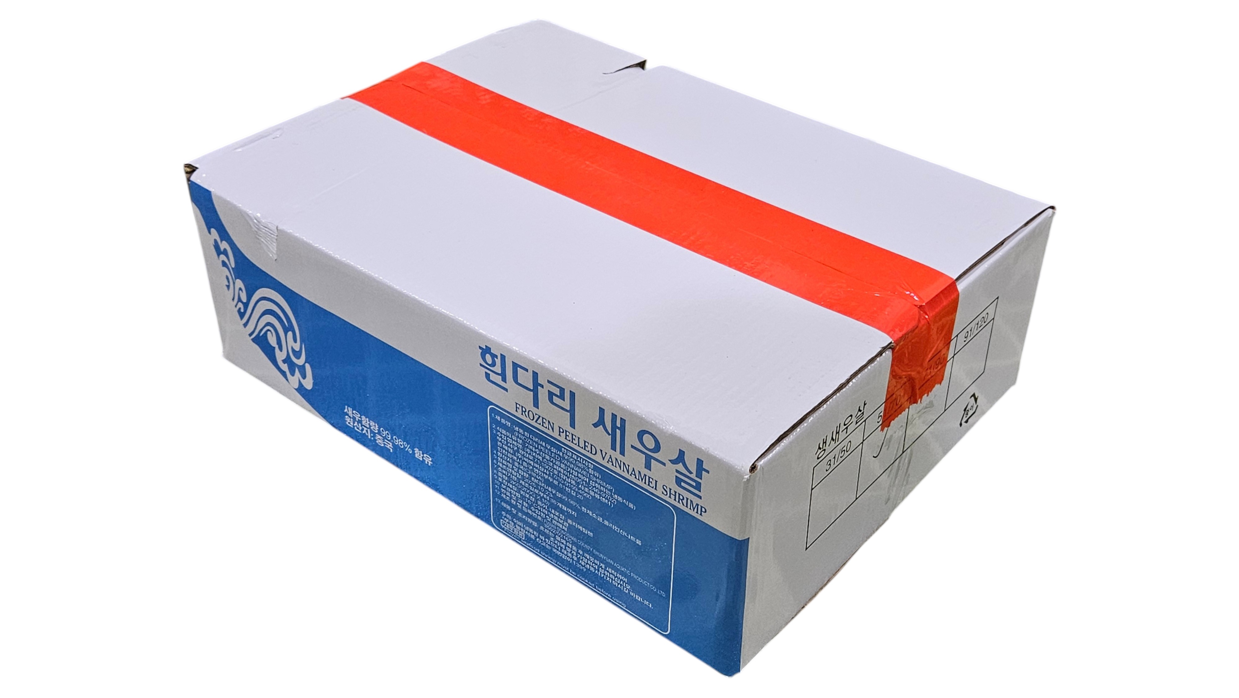 손질 생새우살 (중국,2kg) 50/70