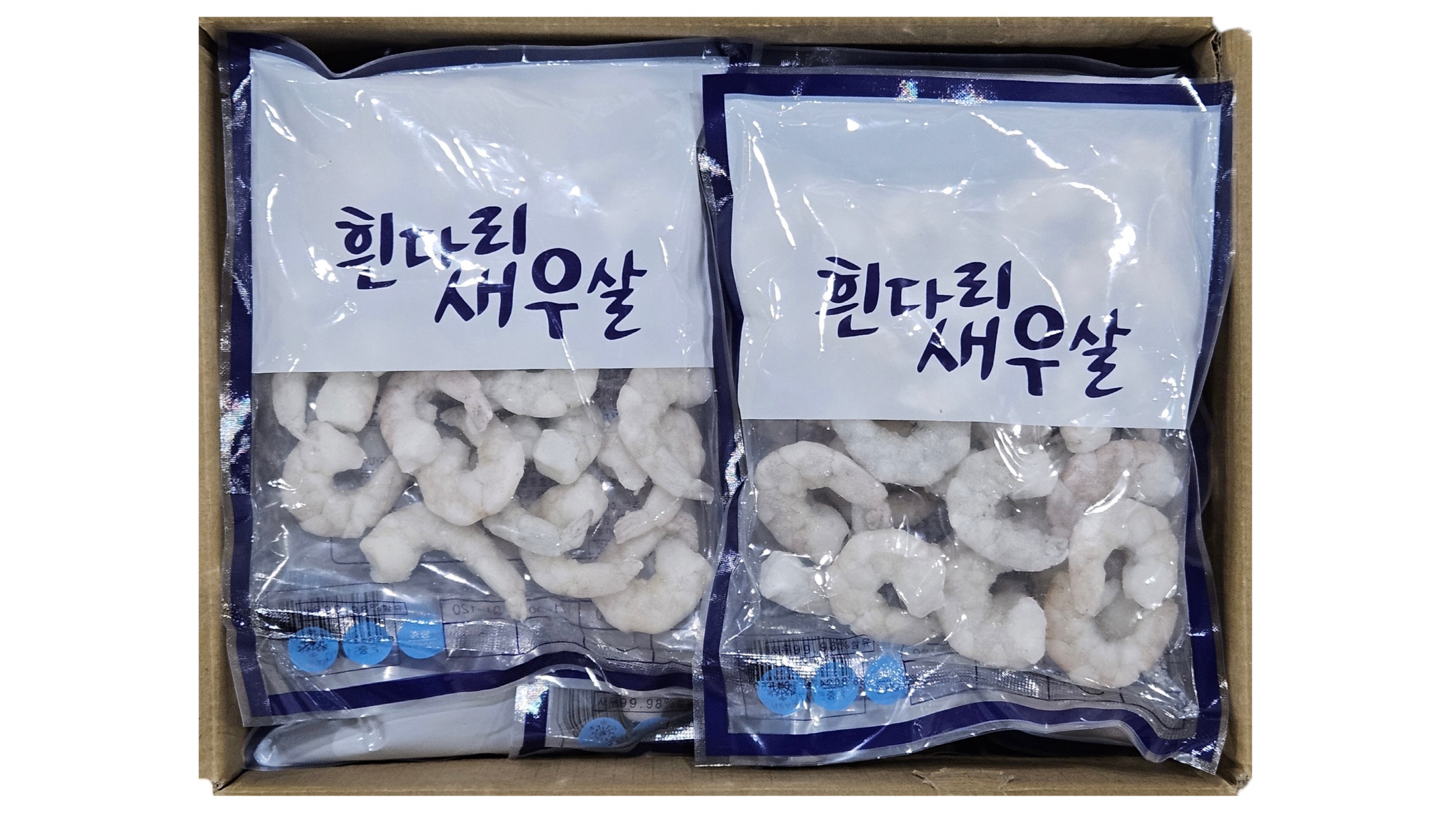 손질 생새우살 (중국,2kg) 50/70