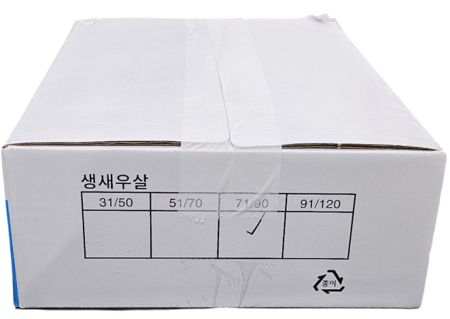손질 생새우살 (중국,2kg) 70/90