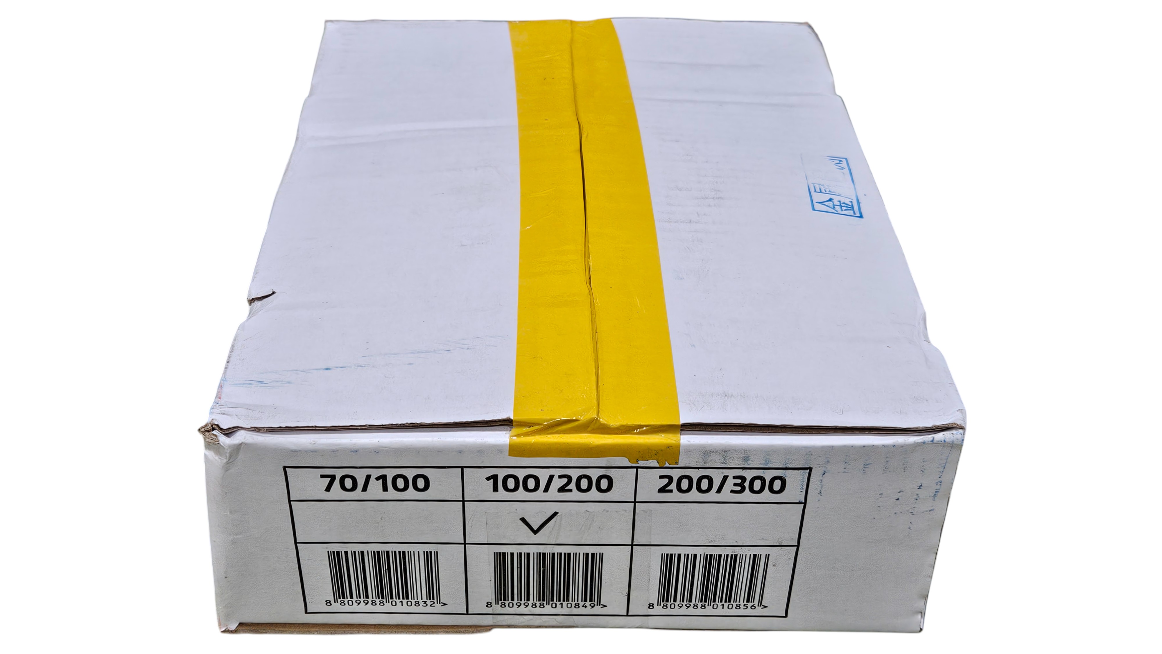 홍새우살(2kg, 중국) 100/200