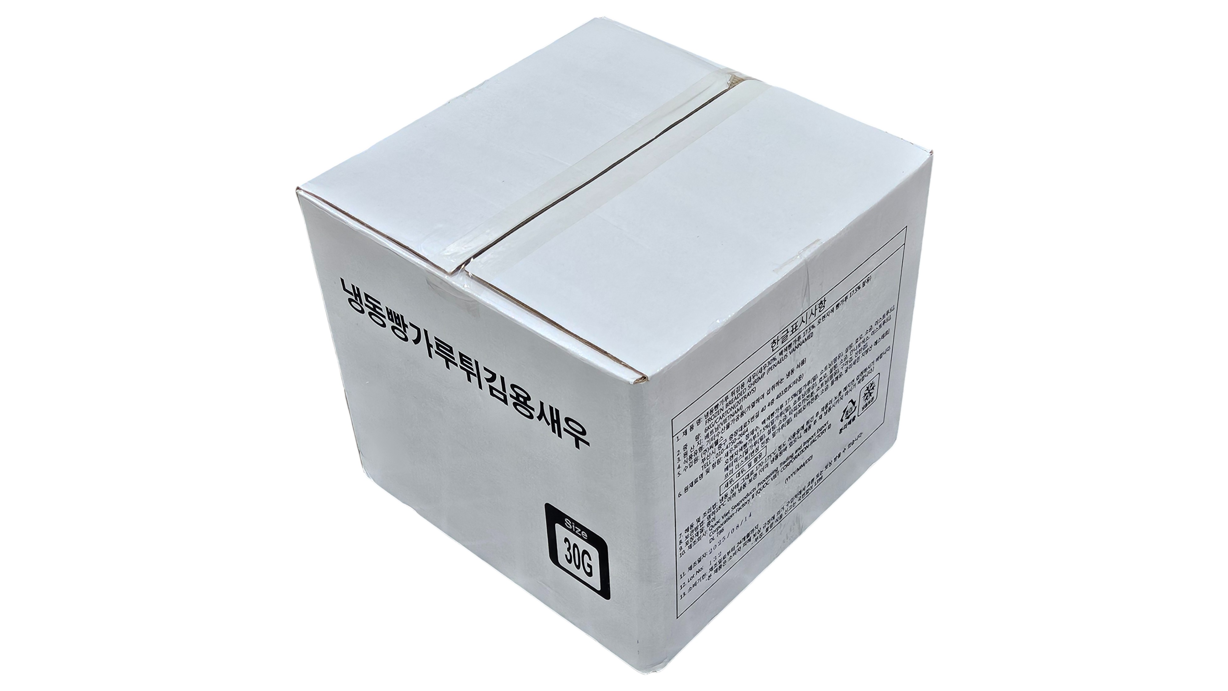 빵가루 새우(토페도새우, 머리없음) 30g/마리