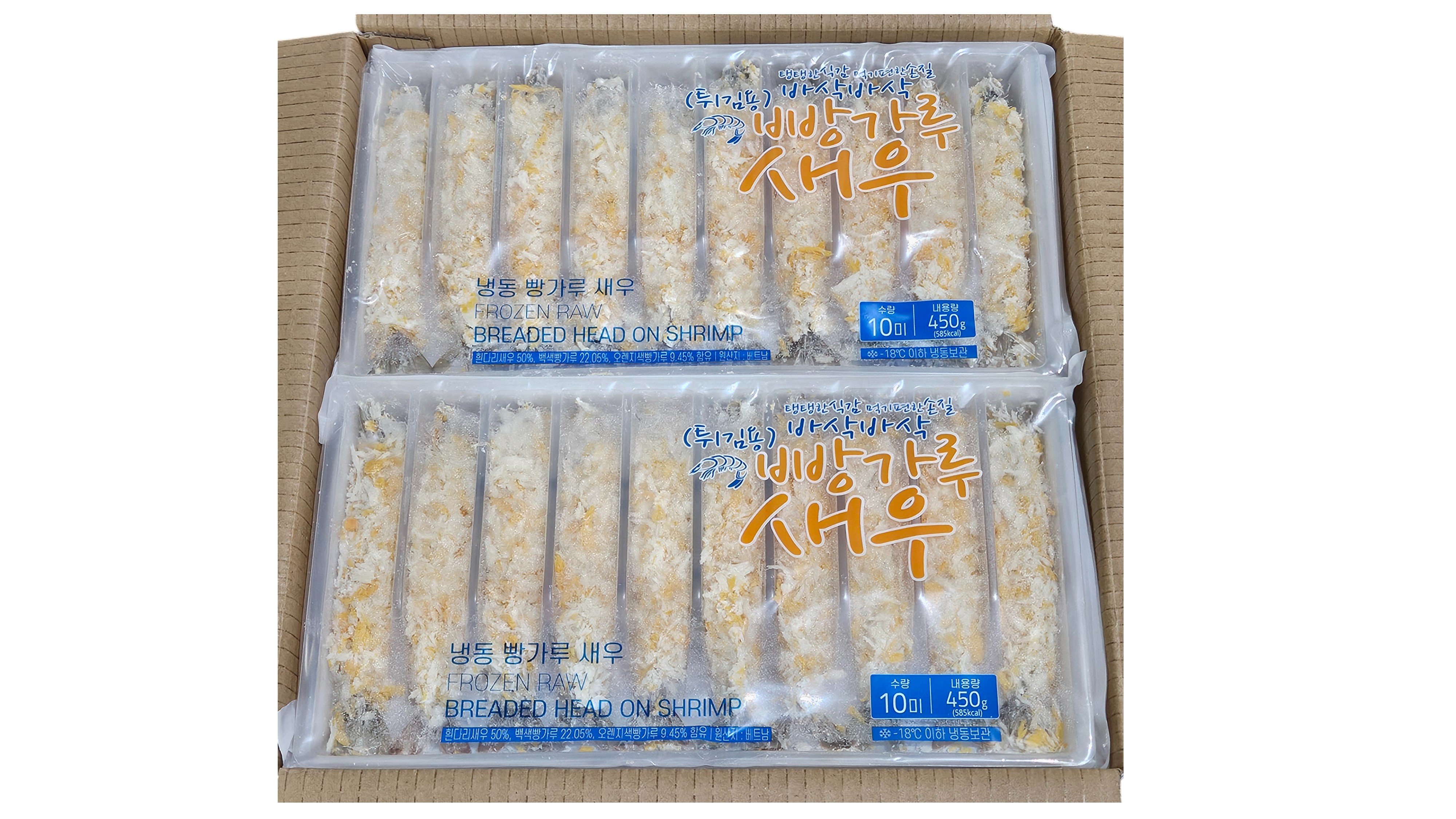 빵가루 새우(왕새우까스, 토페도새우, 머리있음) 45g/마리, 묶음