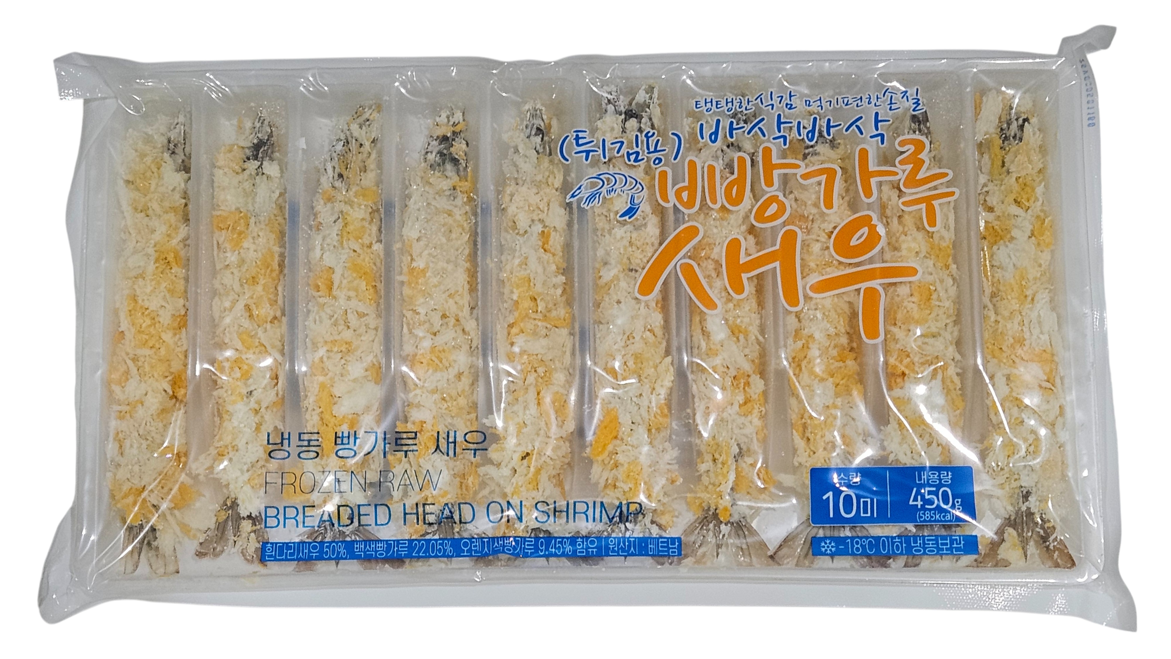 빵가루 새우(왕새우까스, 토페도새우, 머리있음) 45g/마리, 묶음