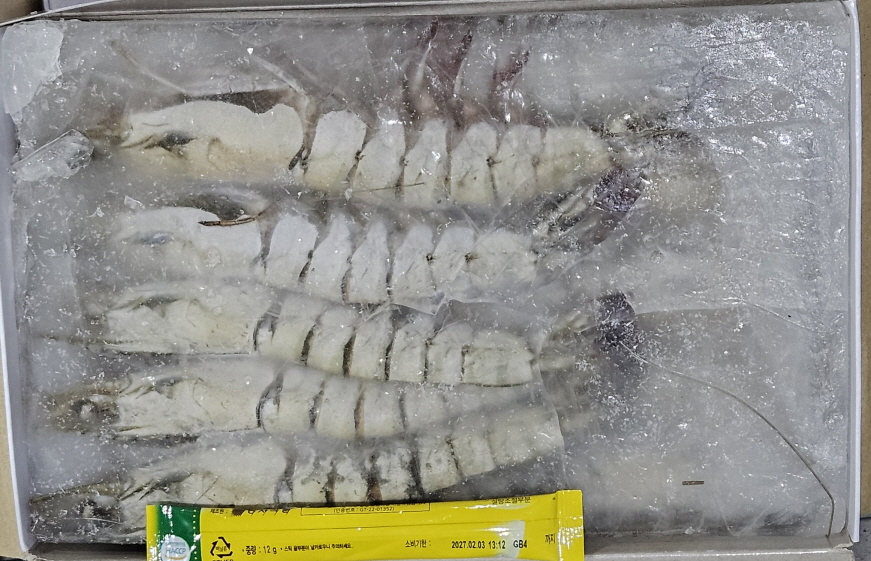 블랙타이거새우, 냉동얼룩새우 15미 (말레이시아, 대하새우)