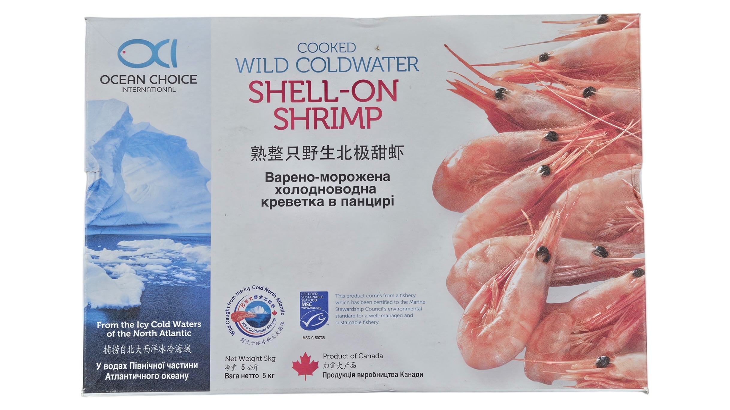 자숙분홍새우, 자숙북방도화새우 (5kg, 캐나다, 아마에비)