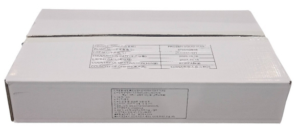 손질 튜브오징어(다리없음) 150/170