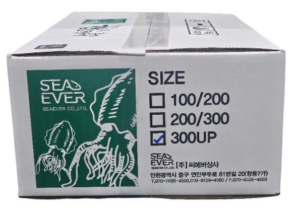 갑오징어/갑살 홀클린 300/500 (태국)