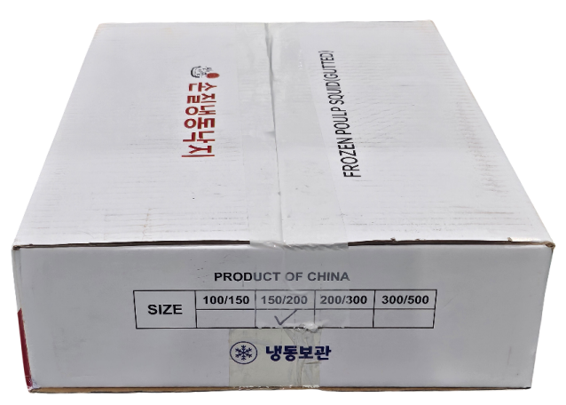 내장제거 낙지 150/200 (10/11미)