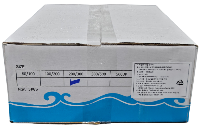 왕쭈꾸미 200/300 (태국)