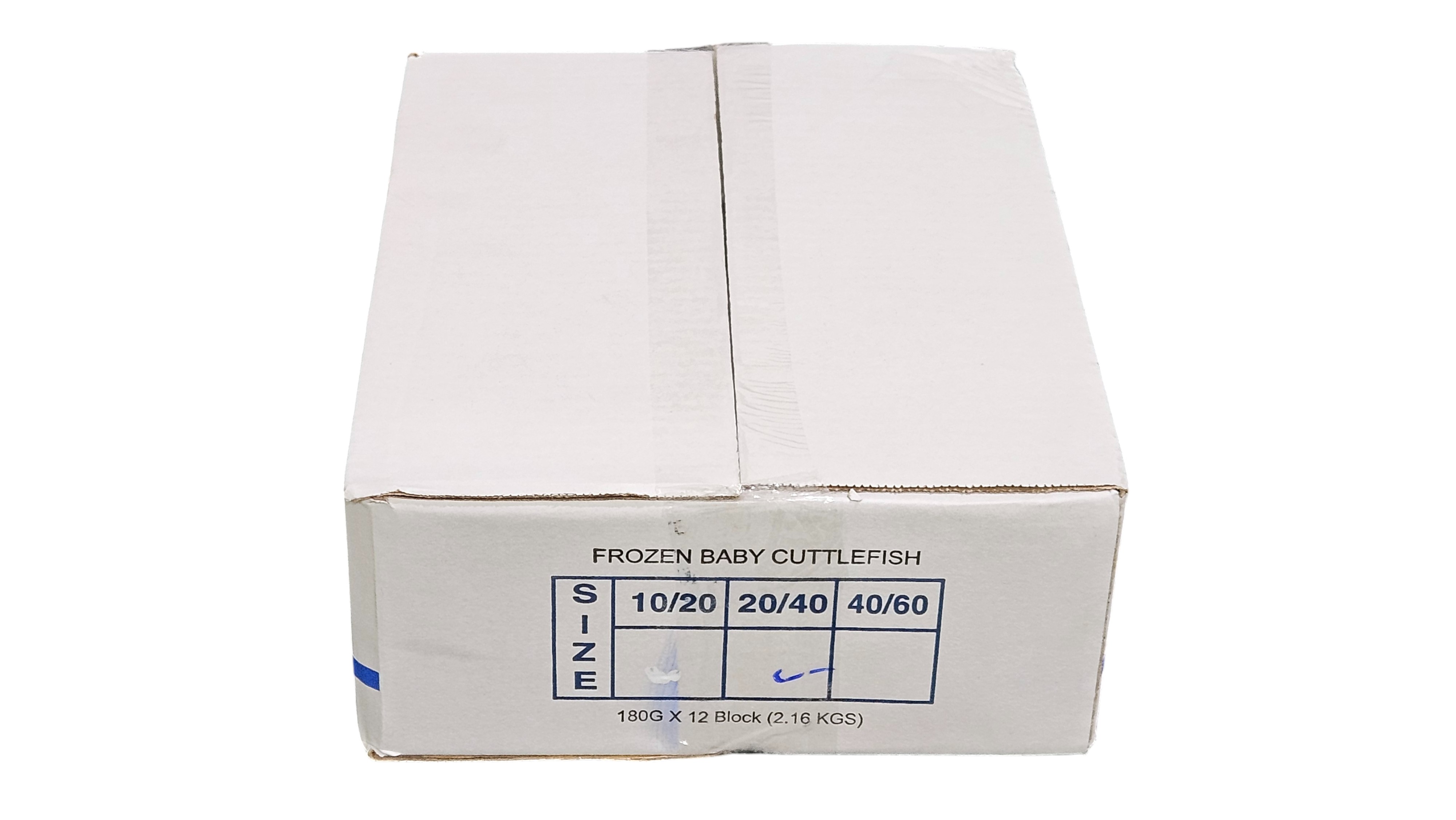 손질 미니 갑오징어 20/40 (베트남, 베이비 이까)