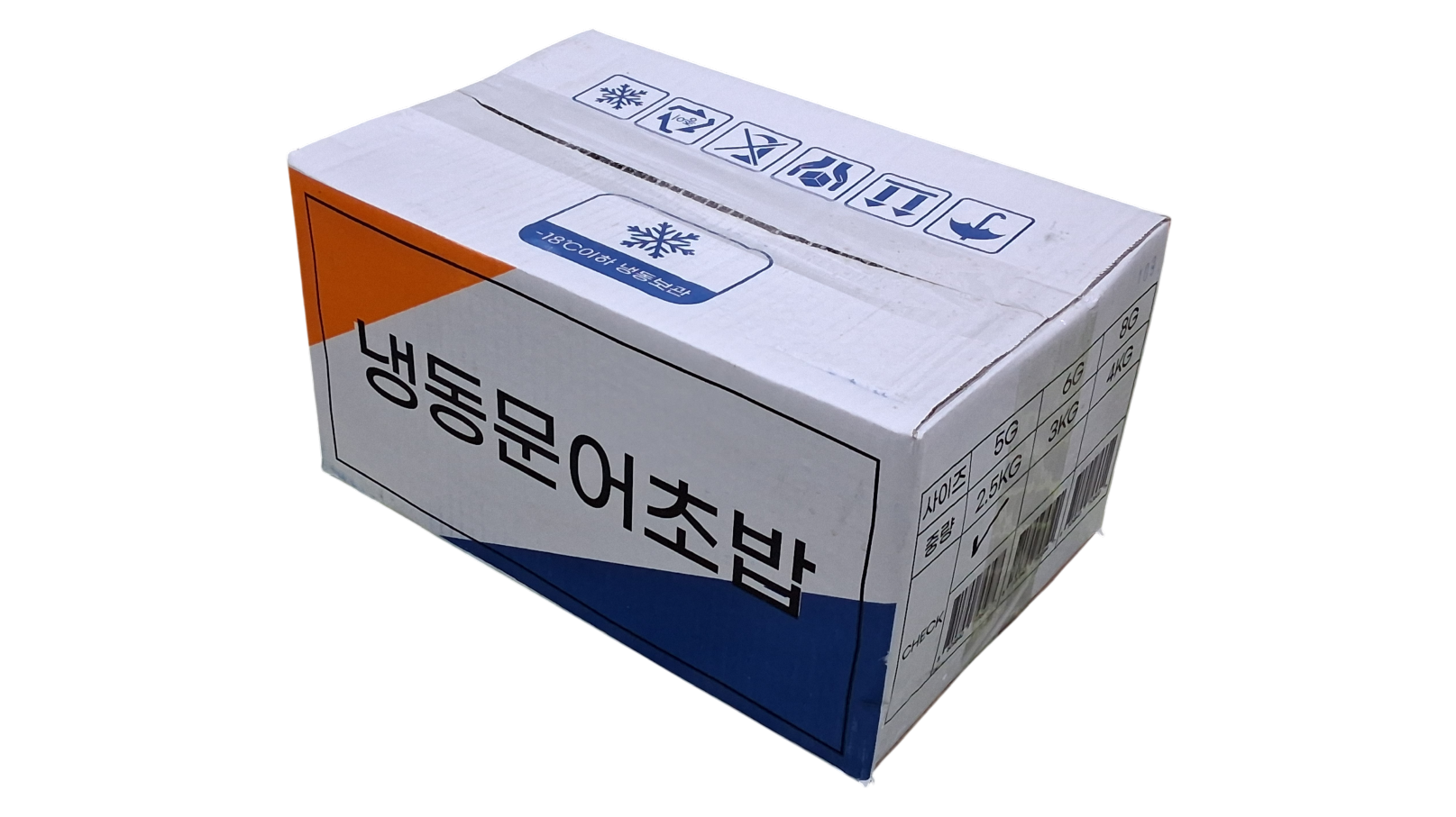 초문어 / 문어슬라이스 (초밥용) 5g