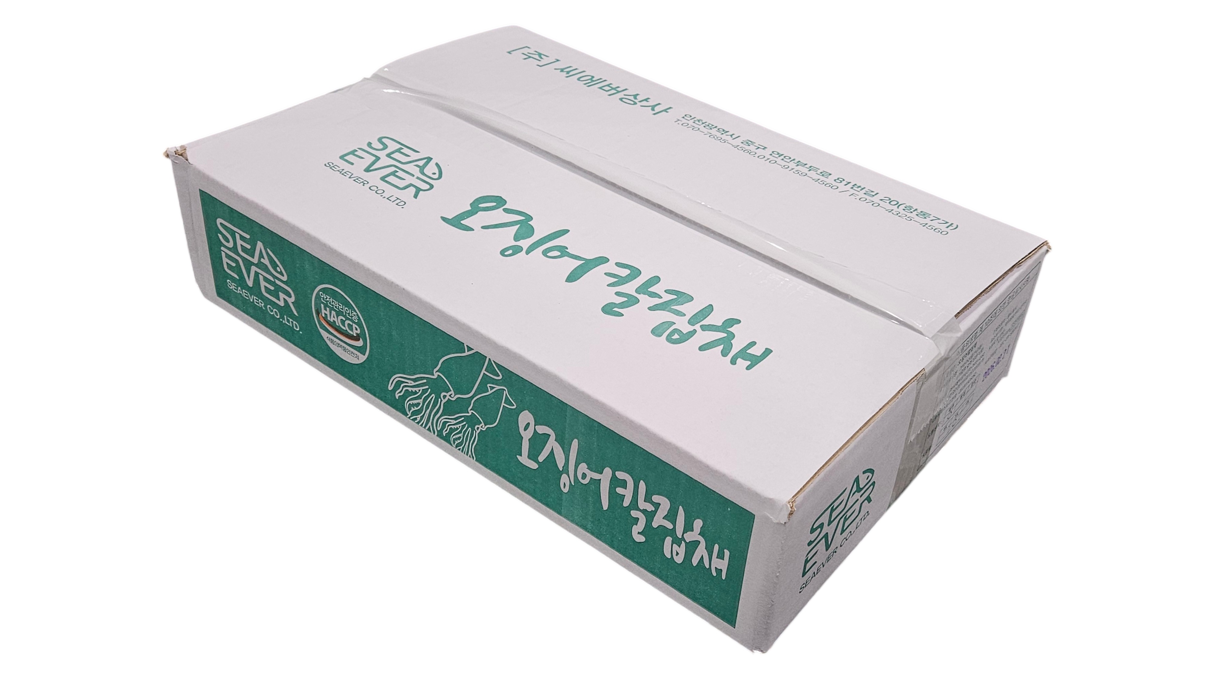 무라 몸통채 (칼집O) / 페루 / 칼집몸채 / 대왕오징어 손질 /