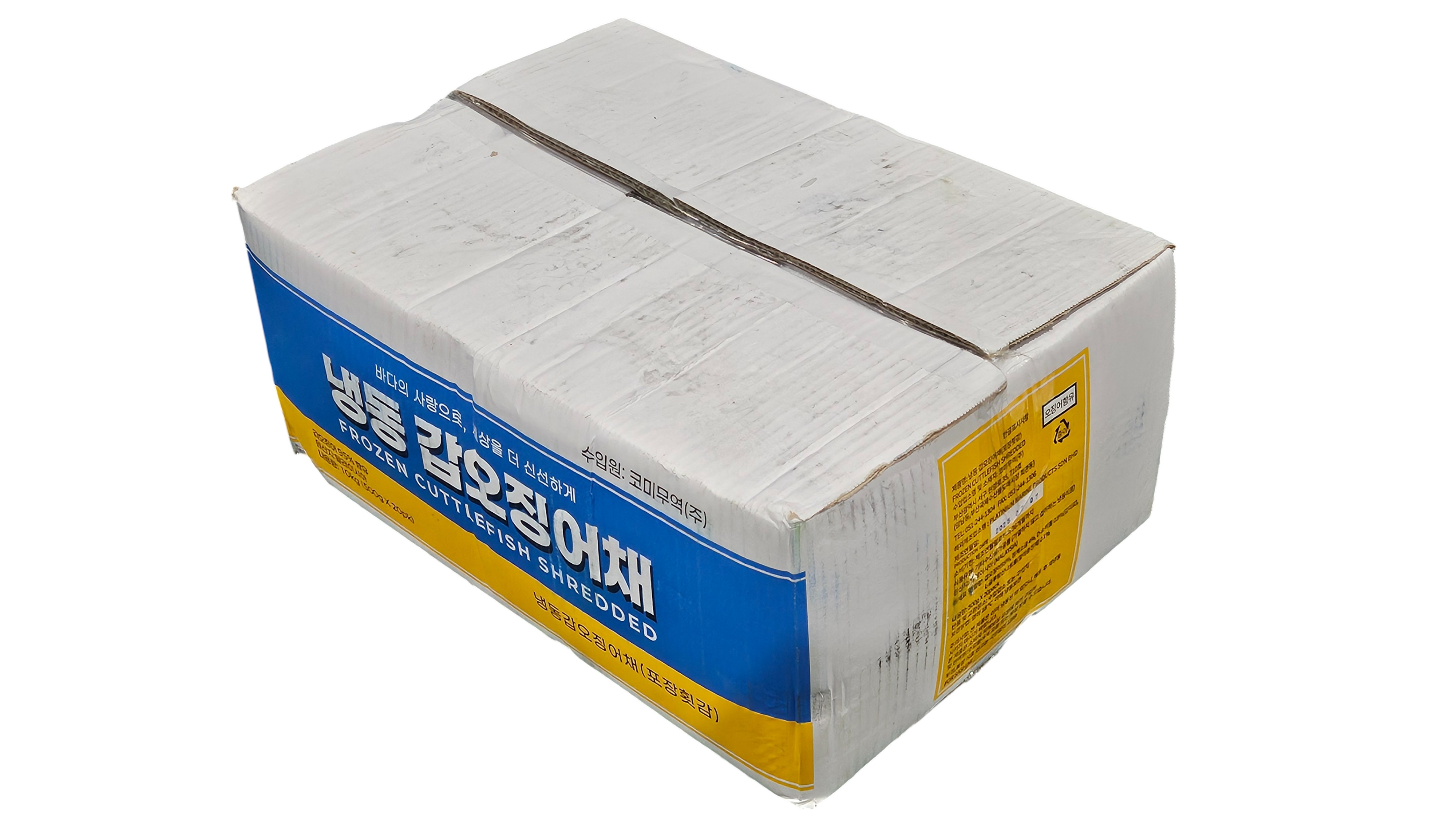 갑오징어채 500g (횟감용, 10k, 말레이시아)