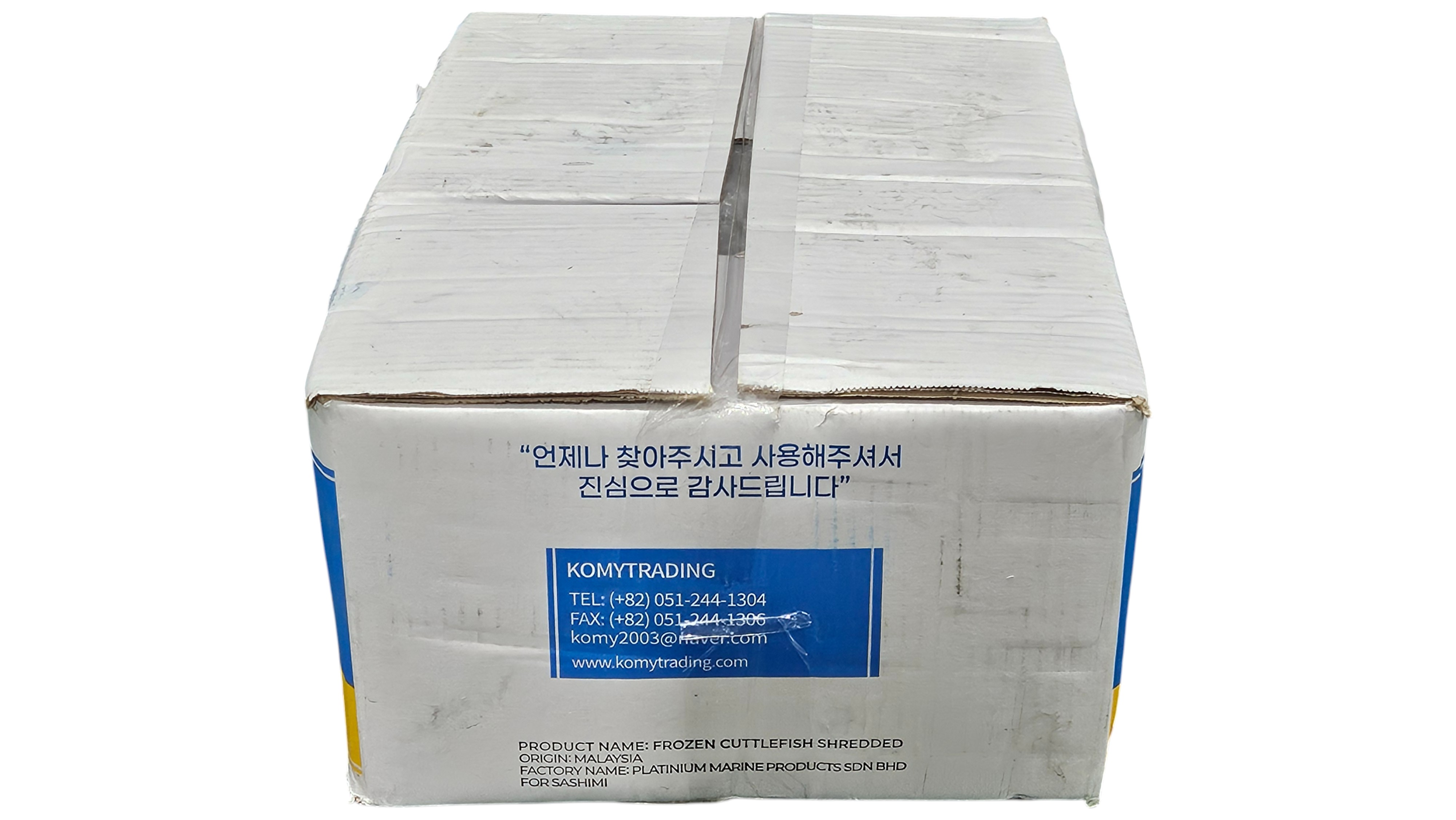 갑오징어채 500g (횟감용, 10k, 말레이시아)