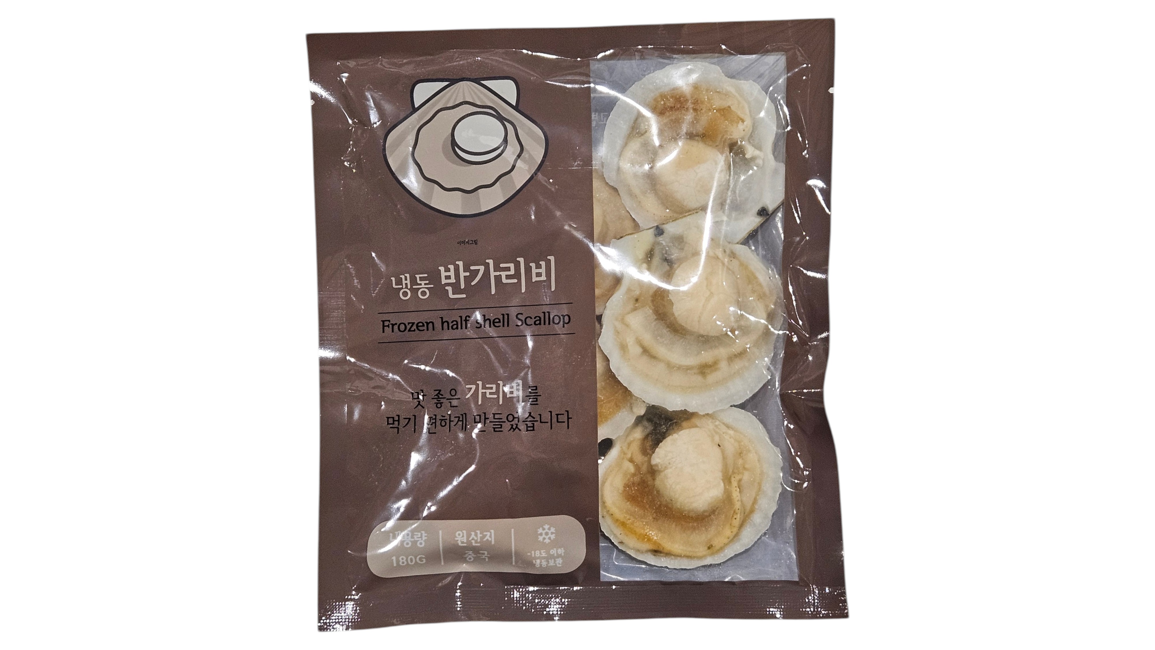 반가리비 (반탈각 가리비) 5/6미