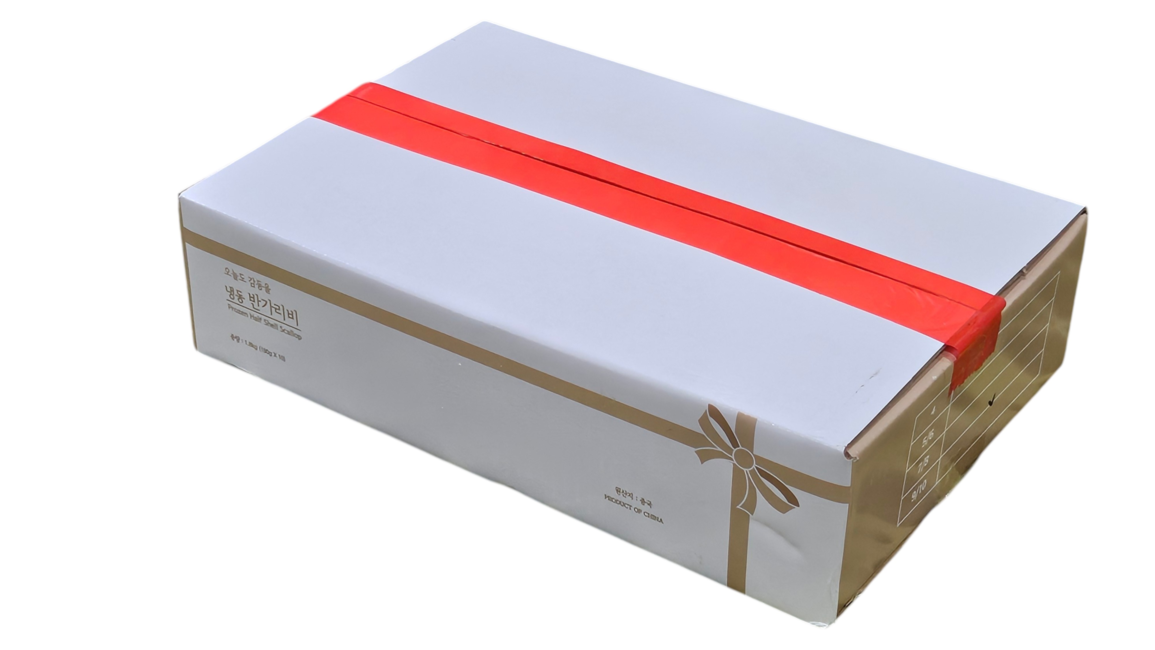 반가리비 (반탈각 가리비) 7/8미