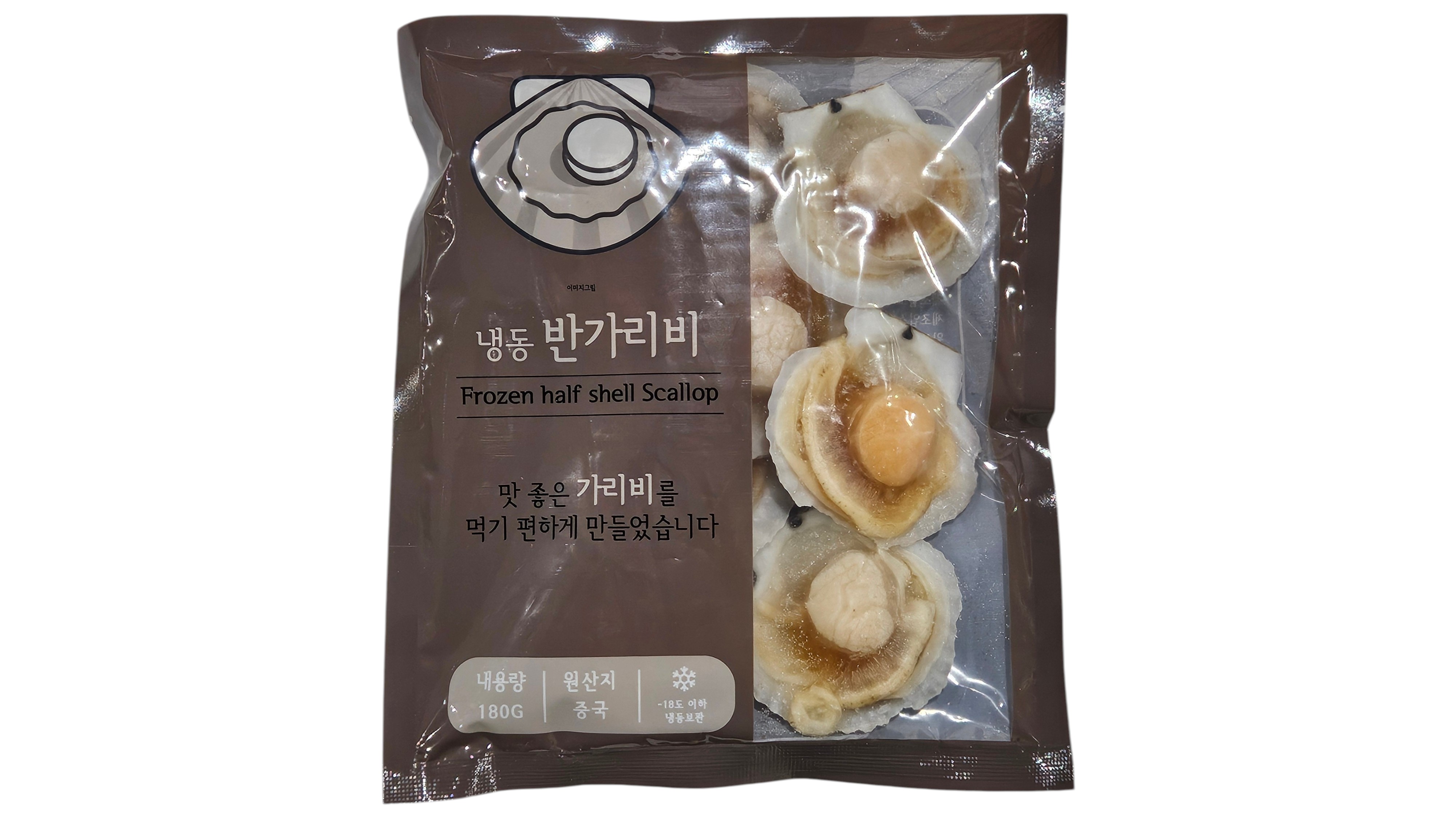 반가리비 (반탈각 가리비) 7/8미