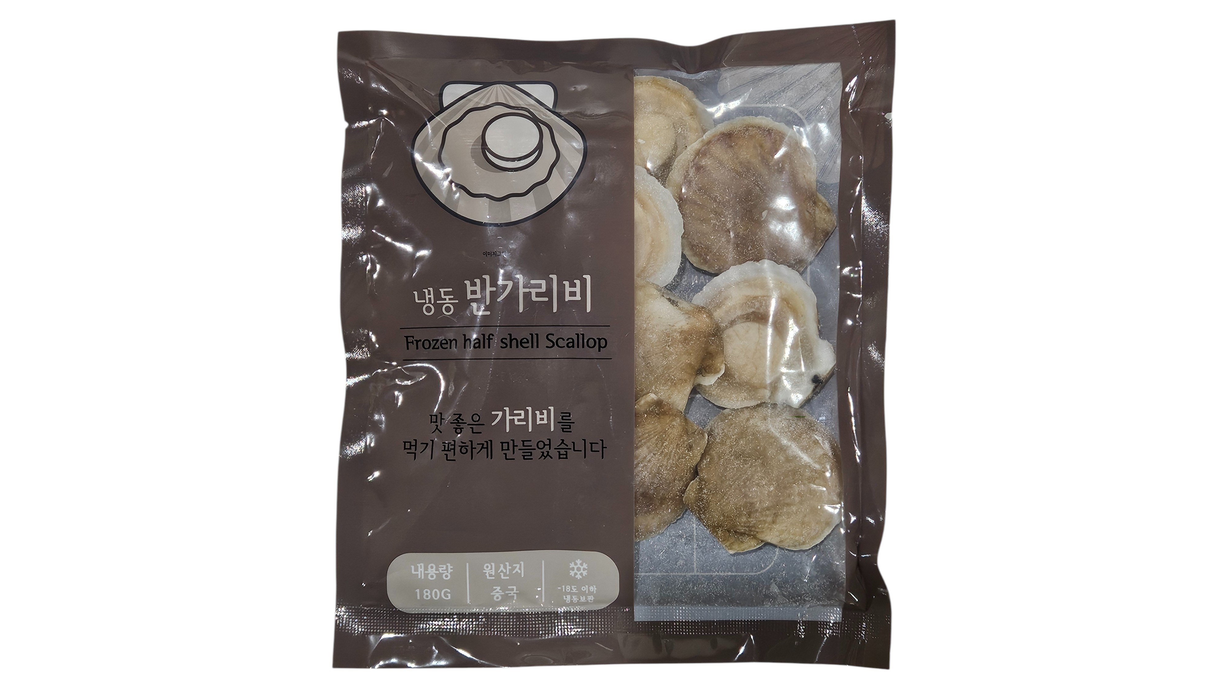 반가리비 (반탈각 가리비) 9/10미