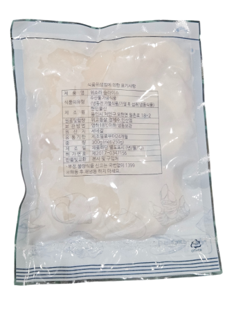 위소라슬라이스 (250g)