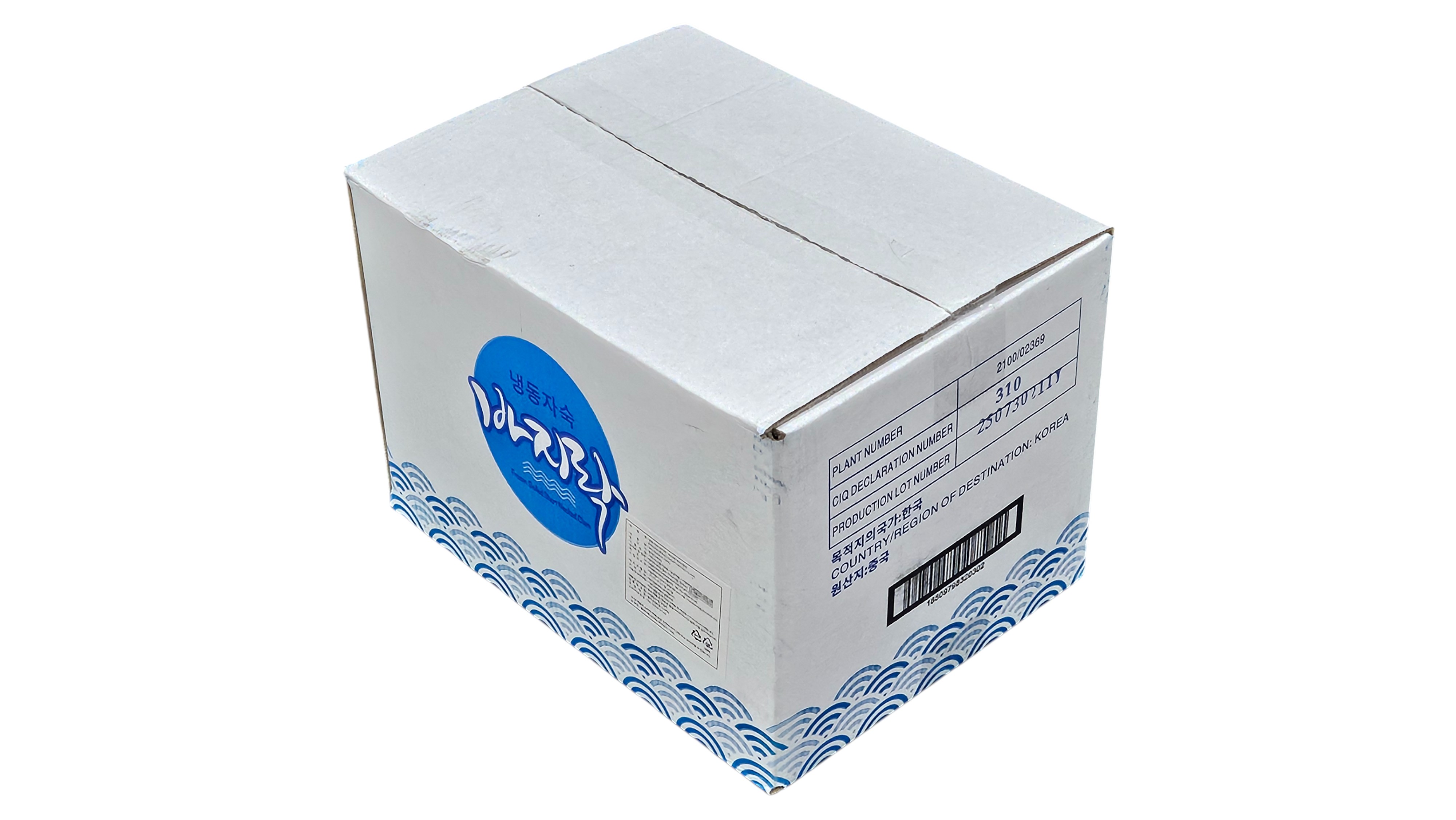 냉동 자숙 피바지락 41/50 (베트남)