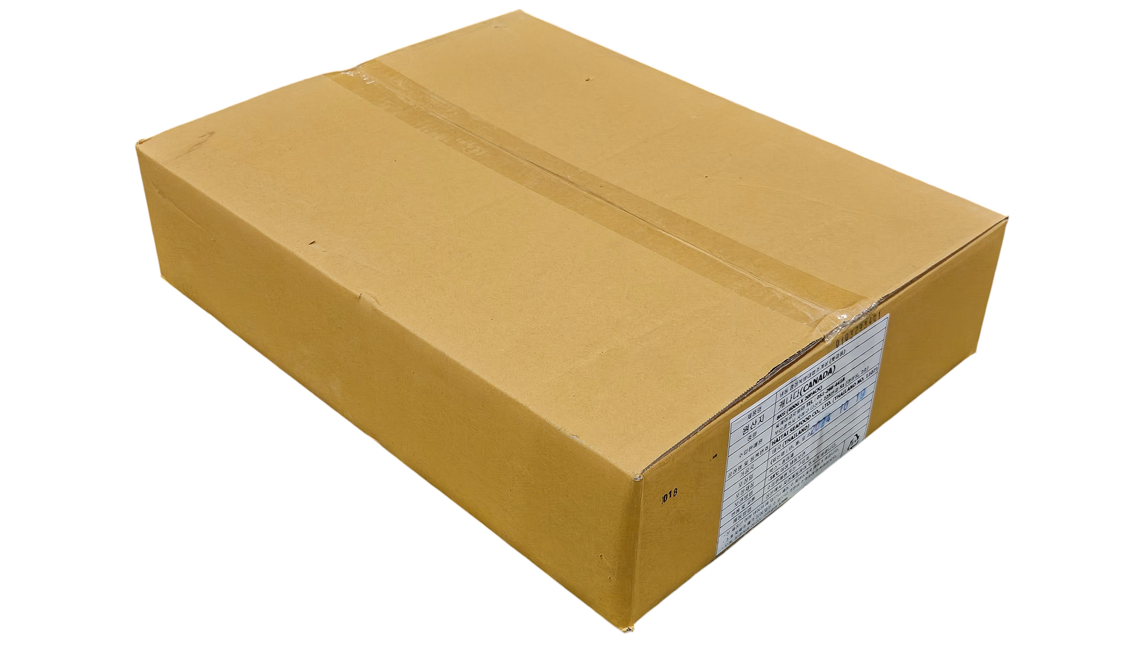 북방대합조개살/웅피조개살 (횟감용, 소분)