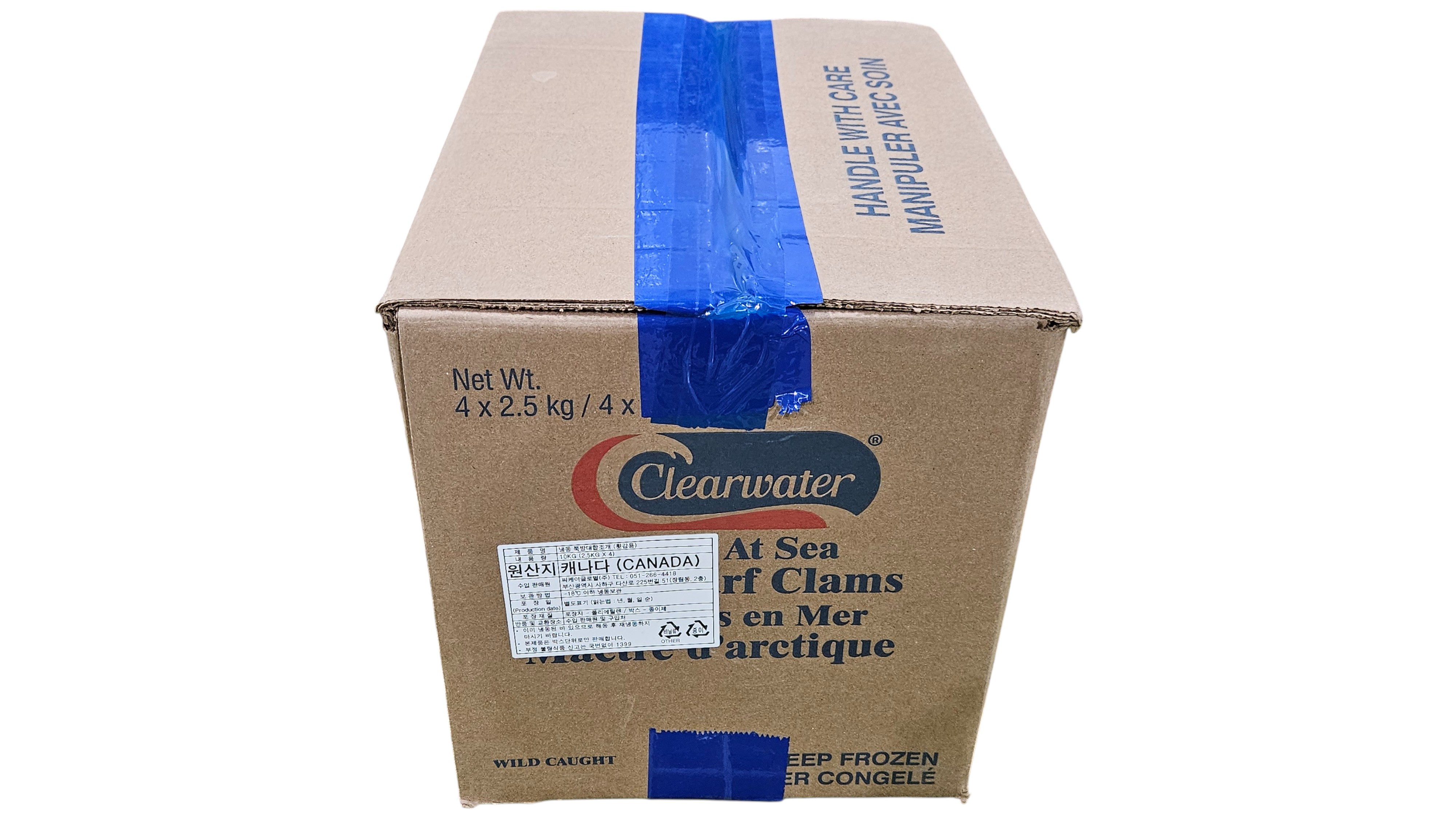 북방대합조개살/웅피조개살 (횟감용, 벌크)