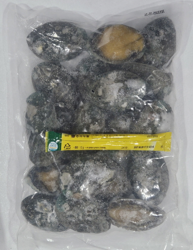 냉동 자숙 껍질전복 20미