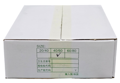 패주가리비살/ 가리비 개아지살