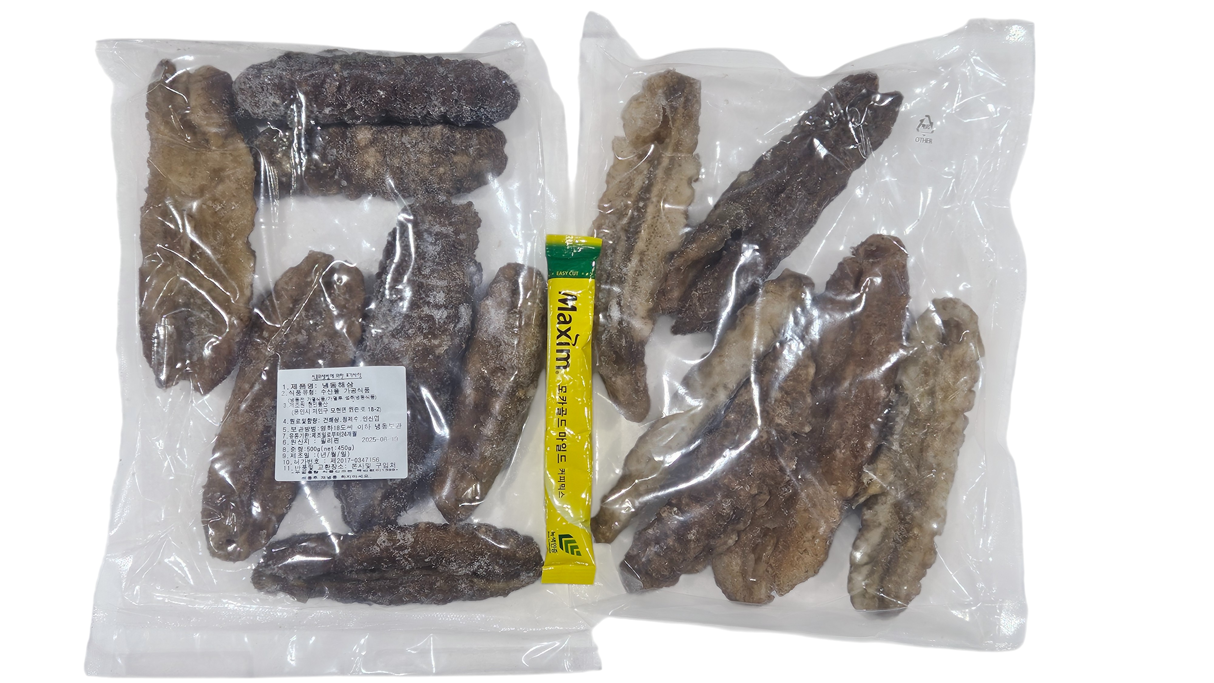 냉동 해삼 500g (필리핀)