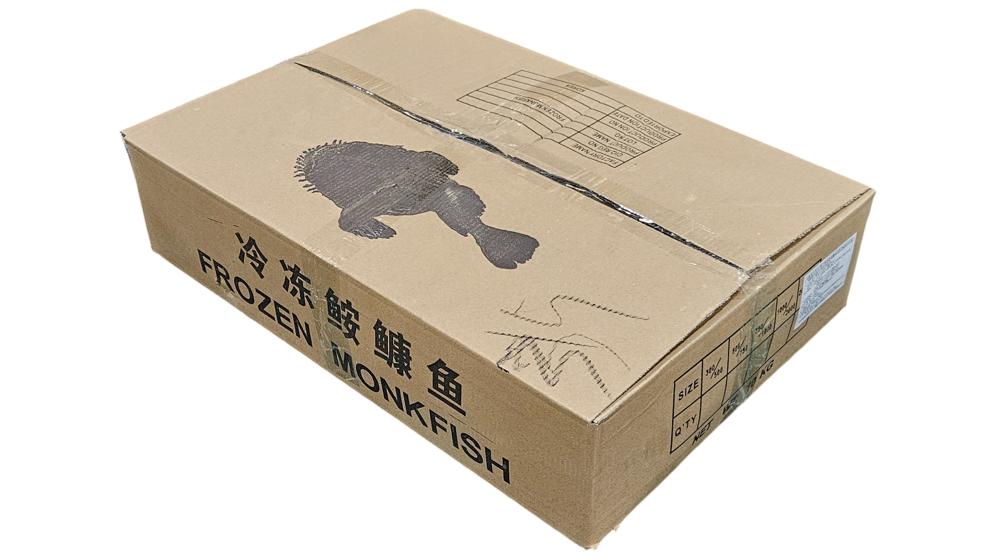 냉동 아구꼬리살 300/500 (비절단, 10kg)