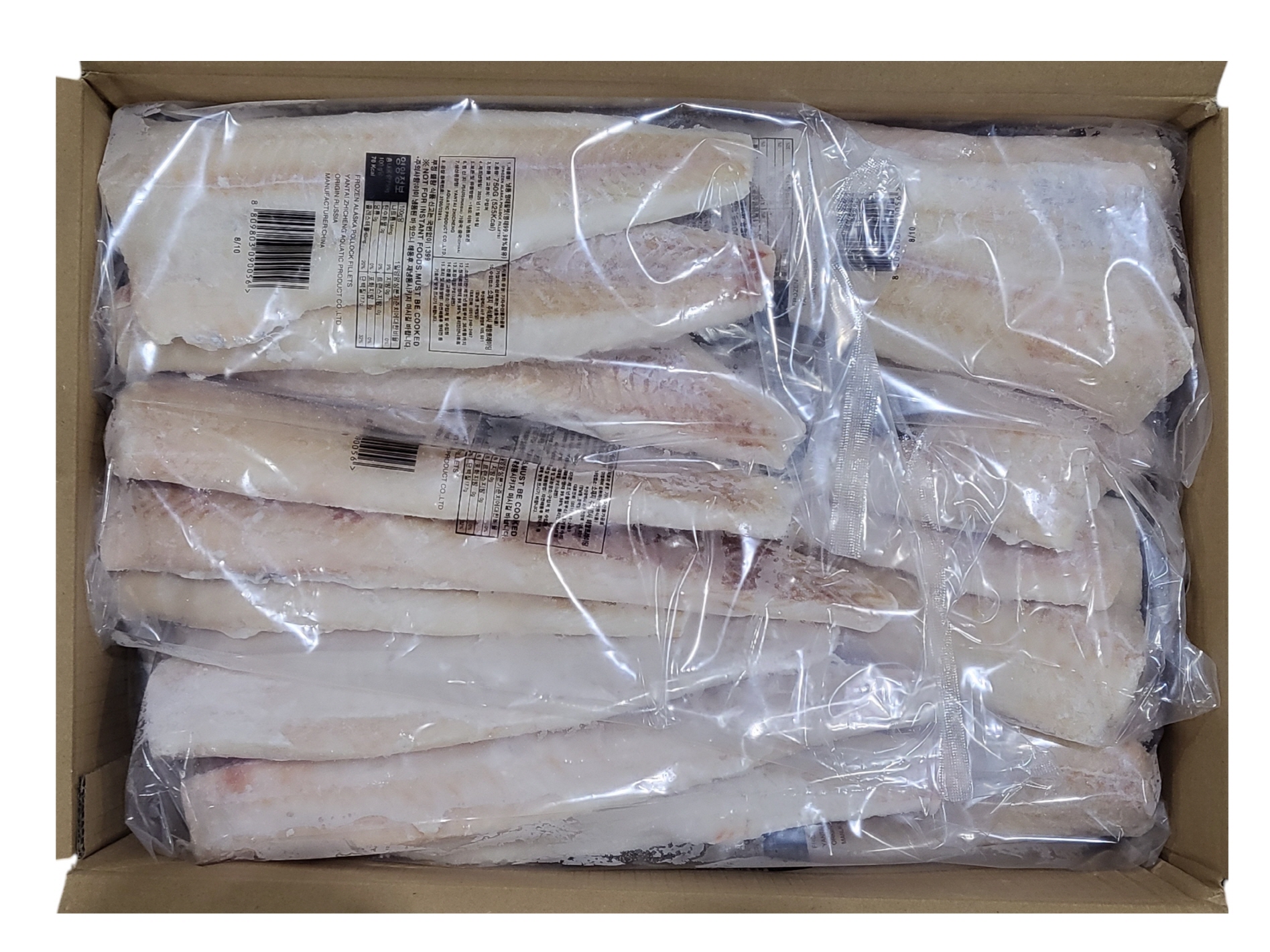 동태포 스킨레스 (껍질없음) 8/10미