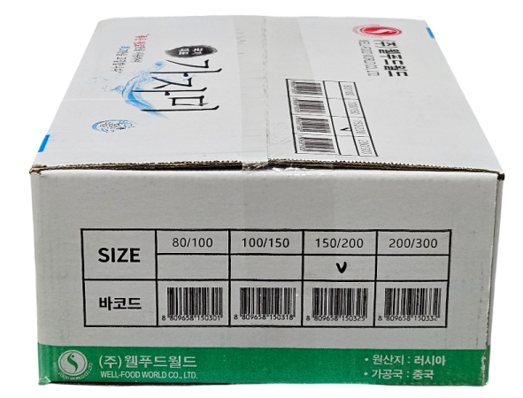 손질가자미 / 두절가자미 150/200