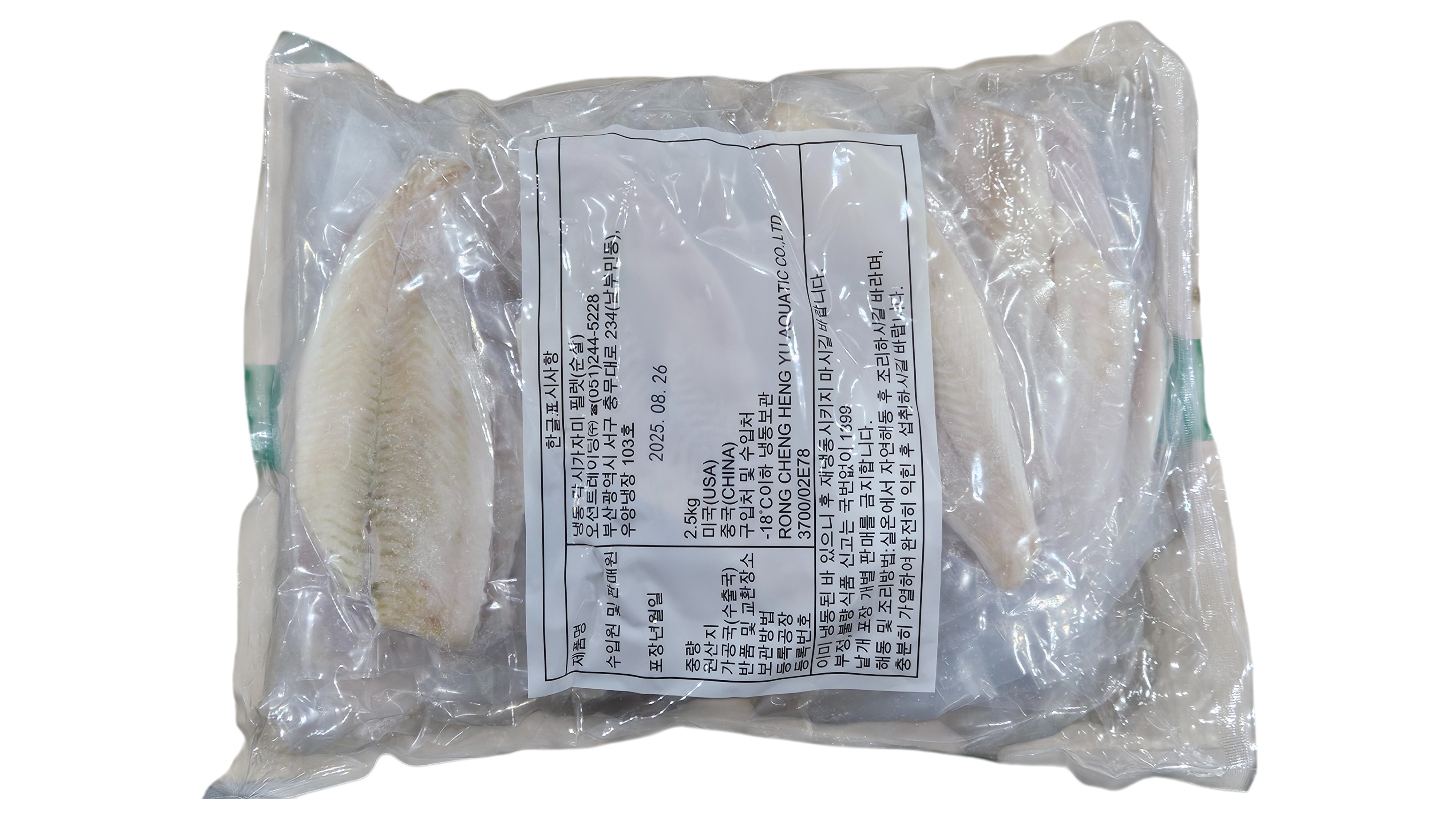 순살 가자미 (10k, 필렛, 미국)