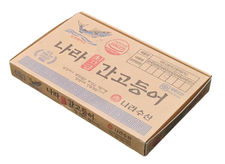 노르웨이 자반고등어 10손 대 (나라)