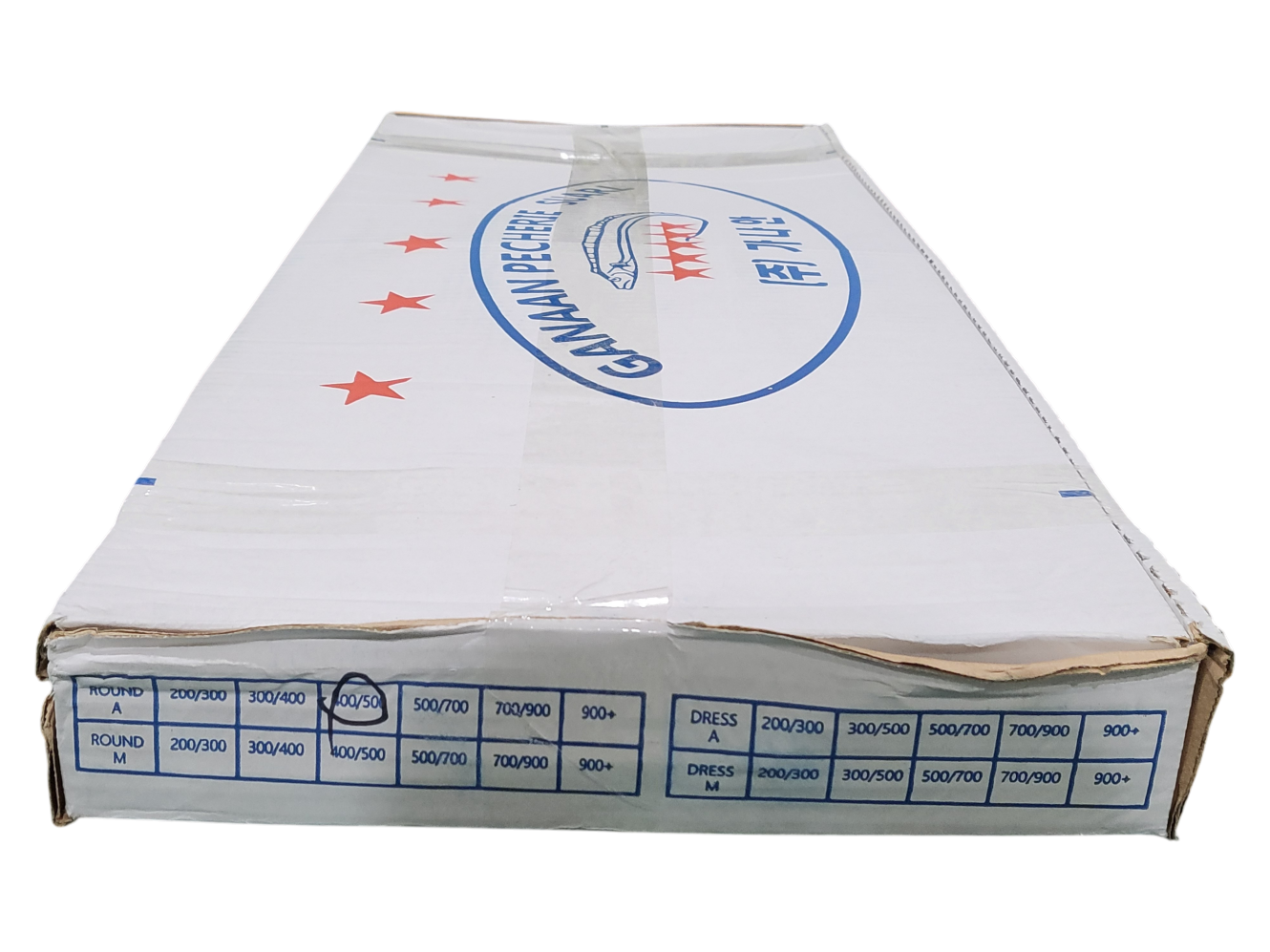 세네갈 갈치(채낙) 400/500