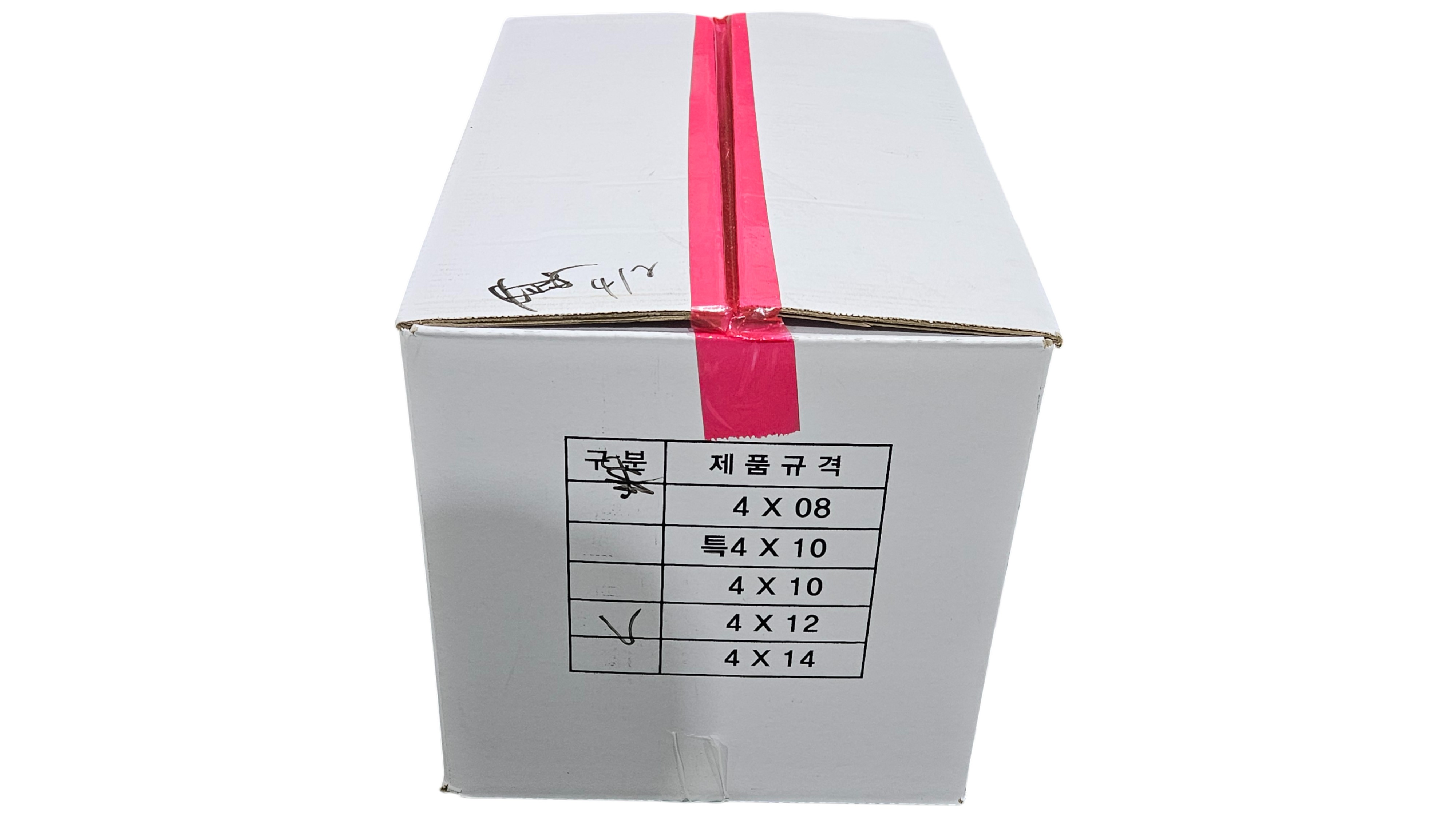 냉 코다리 48미 (412, 러시아, 15kg 내외)