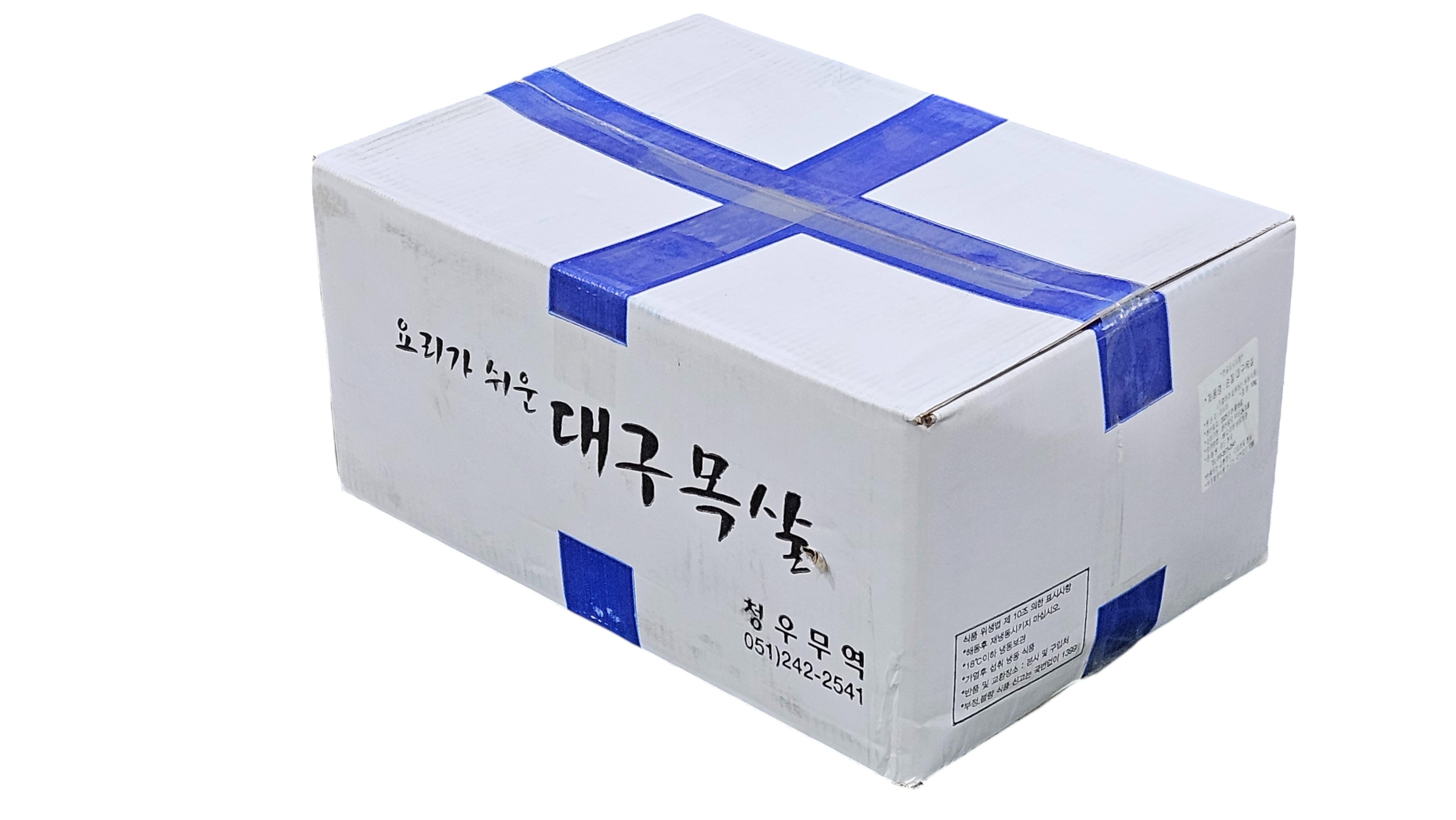 손질 대구목살 (선동, 러시아)