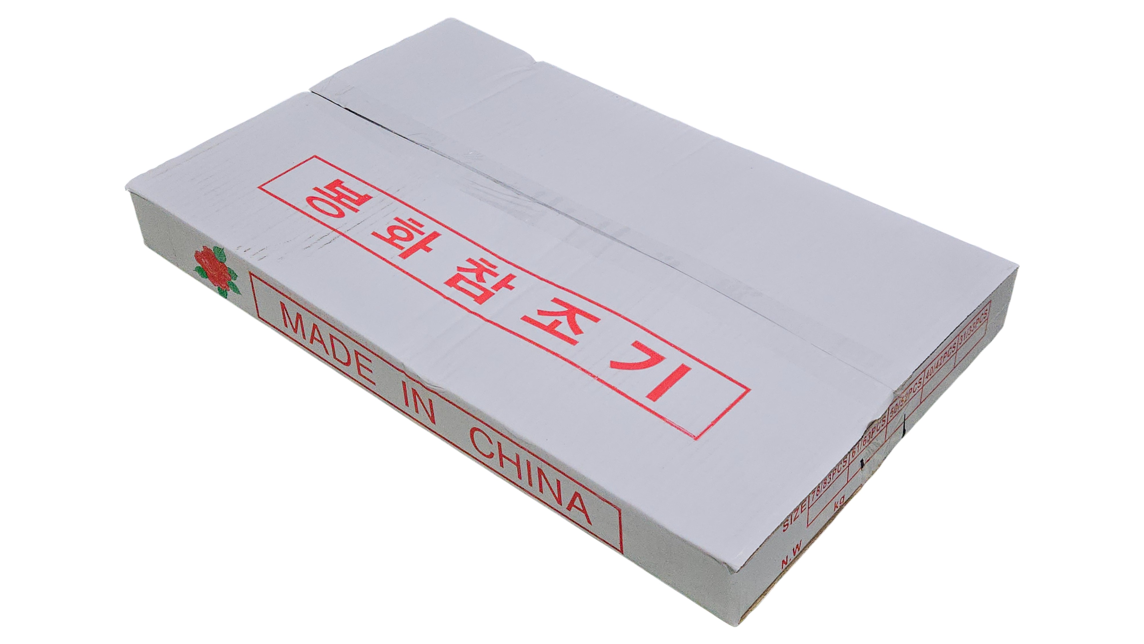 참조기 (봉화) 50/52미