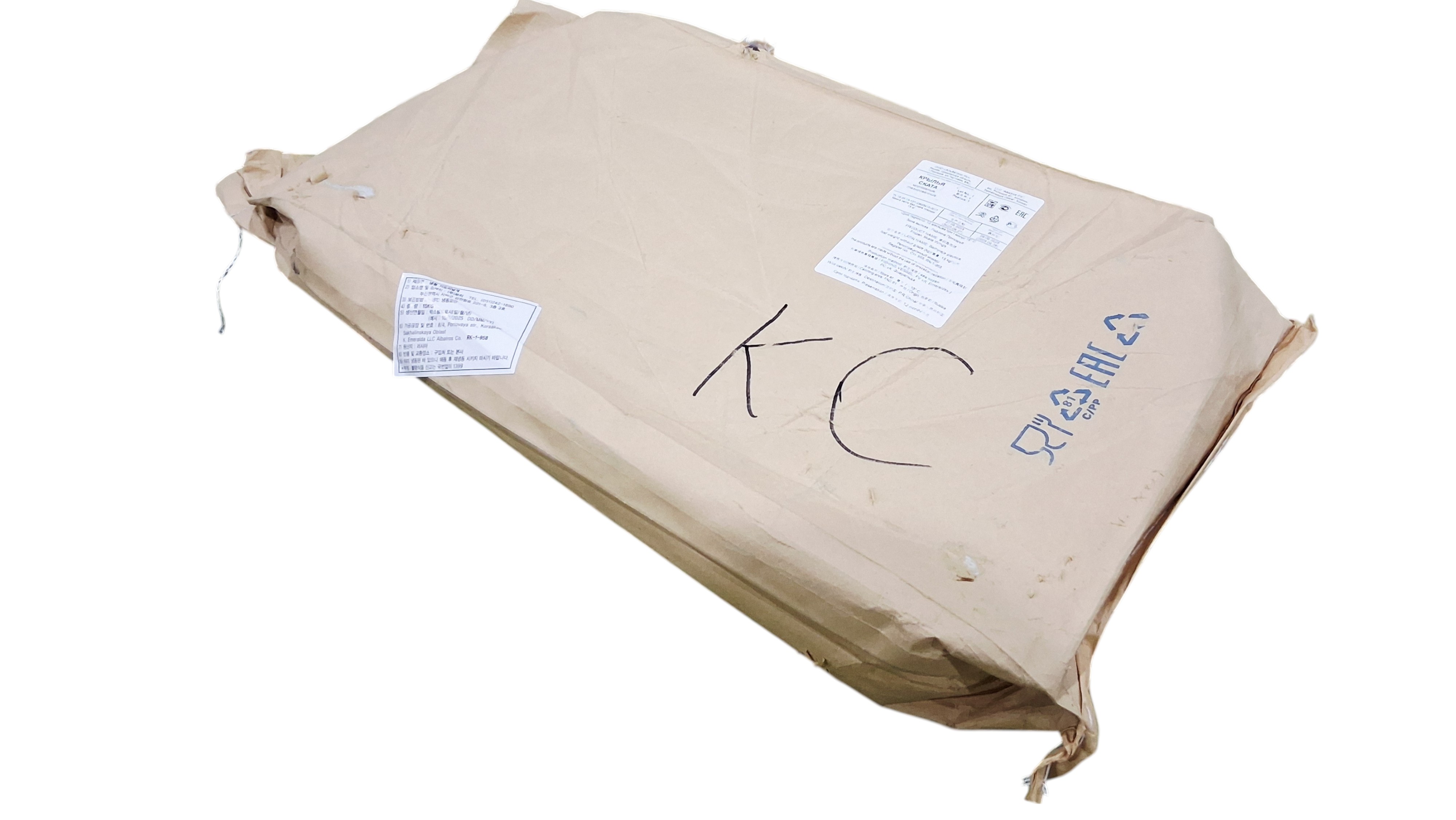 가오리 날개 (무탈피) 1000up _ 러시아